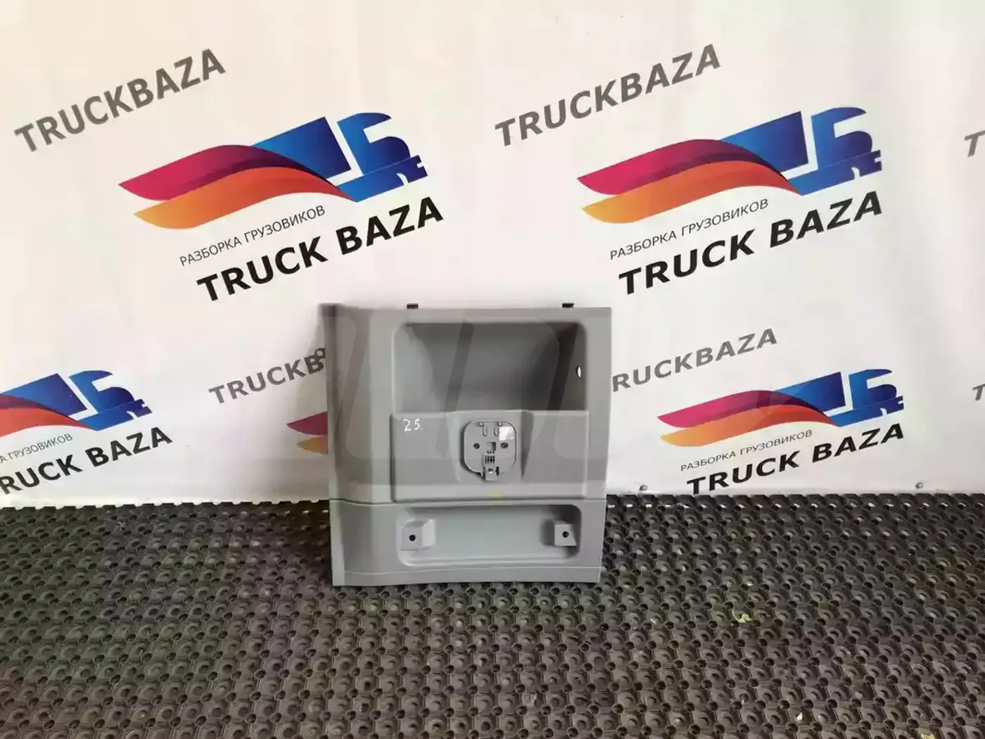 Бардачок к Mercedes-Benz Actros 2002