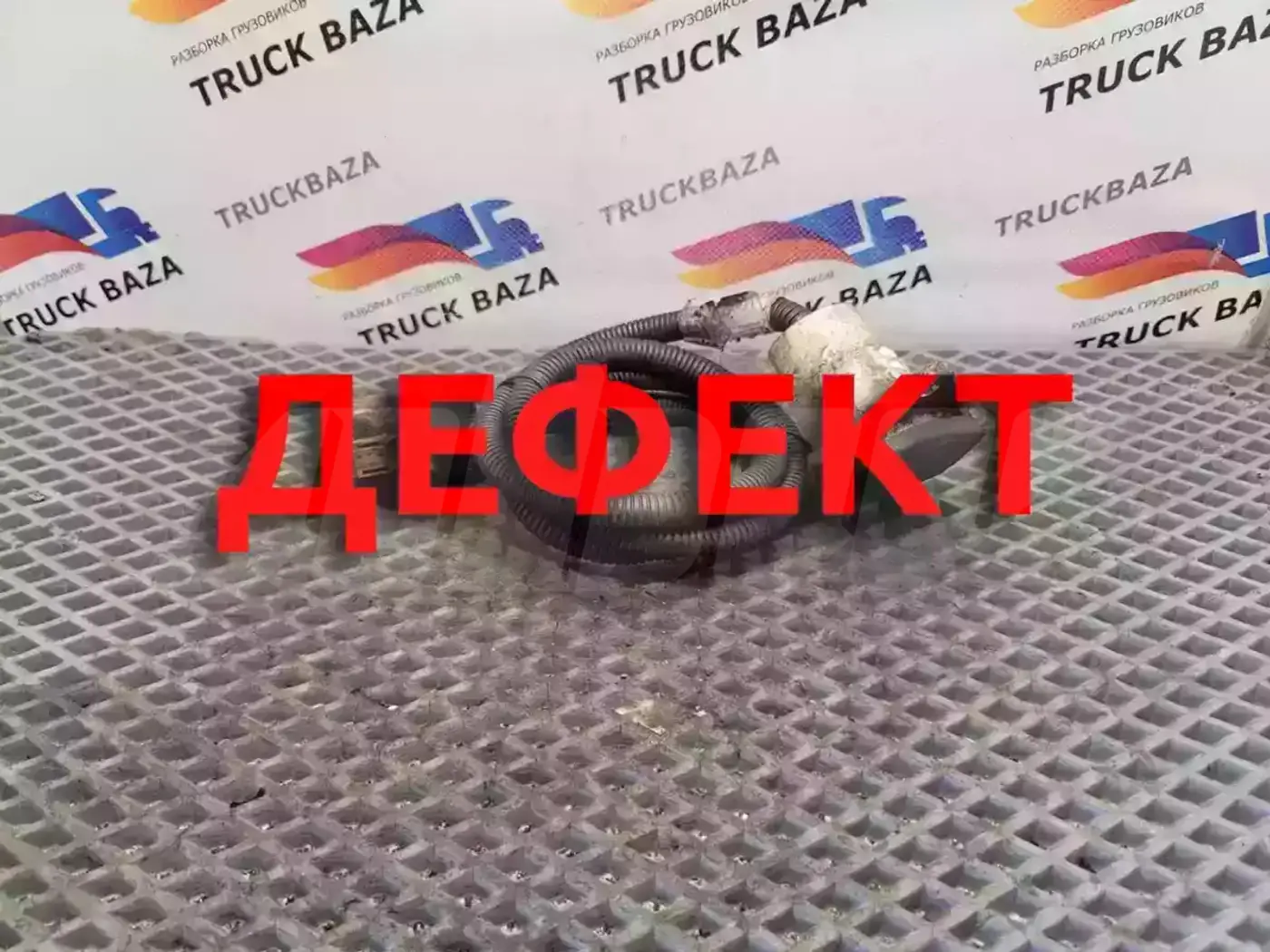 Проводка к MAN TGX 2012