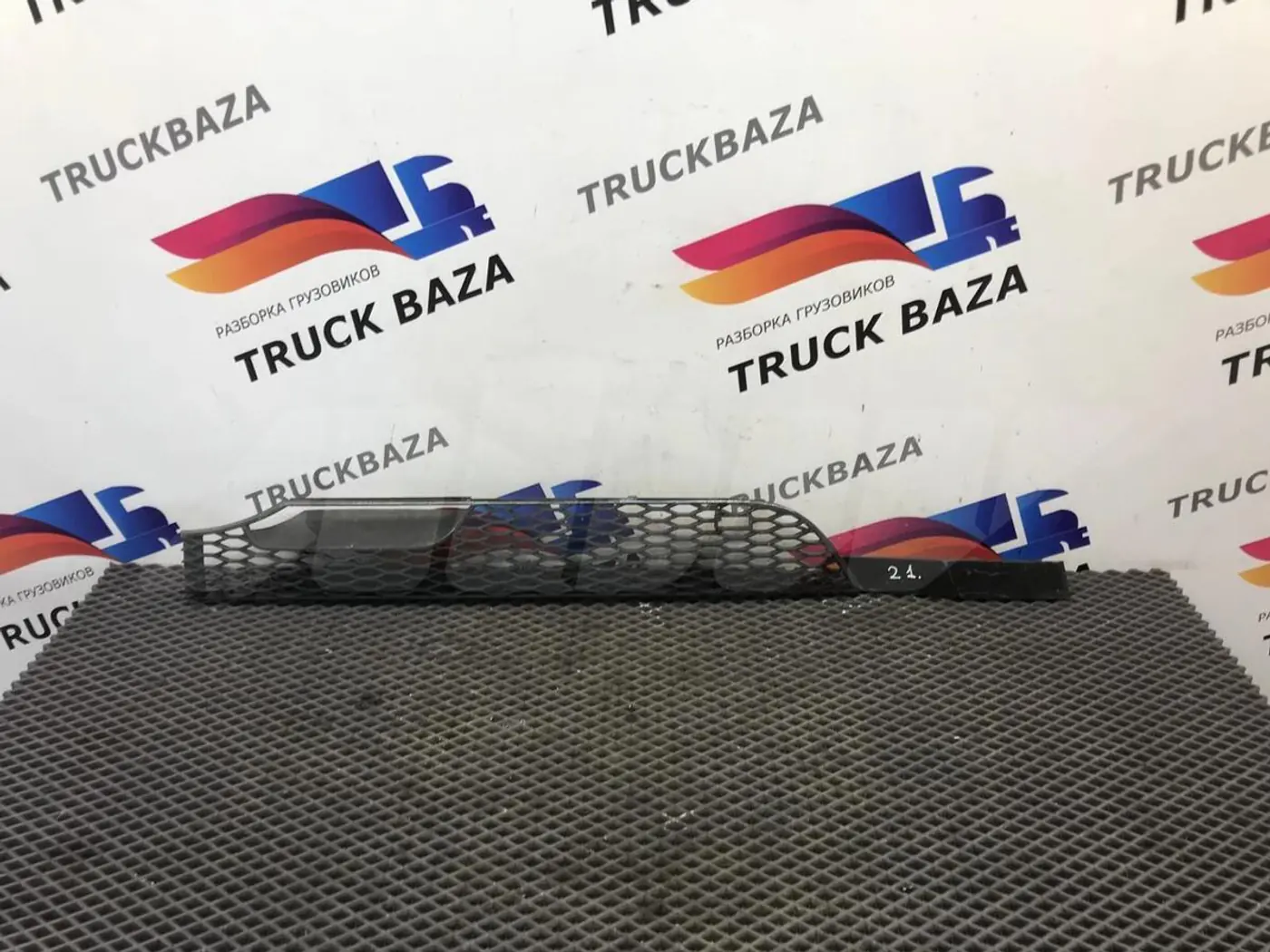 Решетка радиатора к Mercedes-Benz Actros 2008