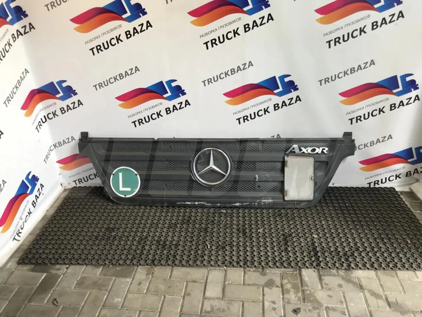 Решетка радиатора к Mercedes-Benz Axor 1996