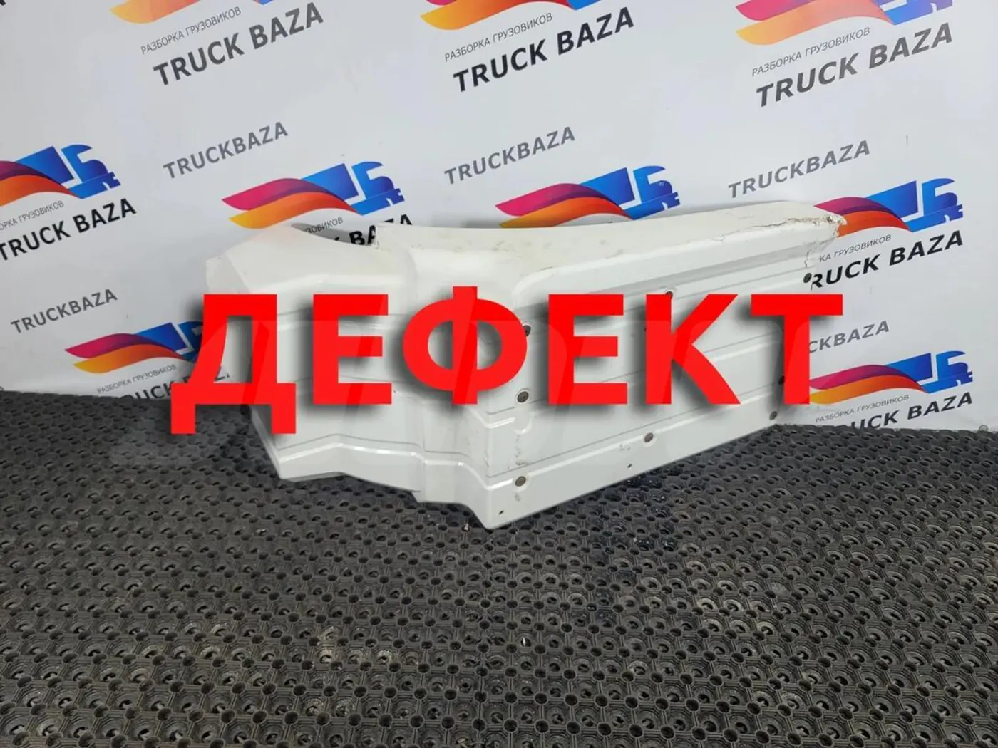 Крыло переднее правое к MAN TGS 2011