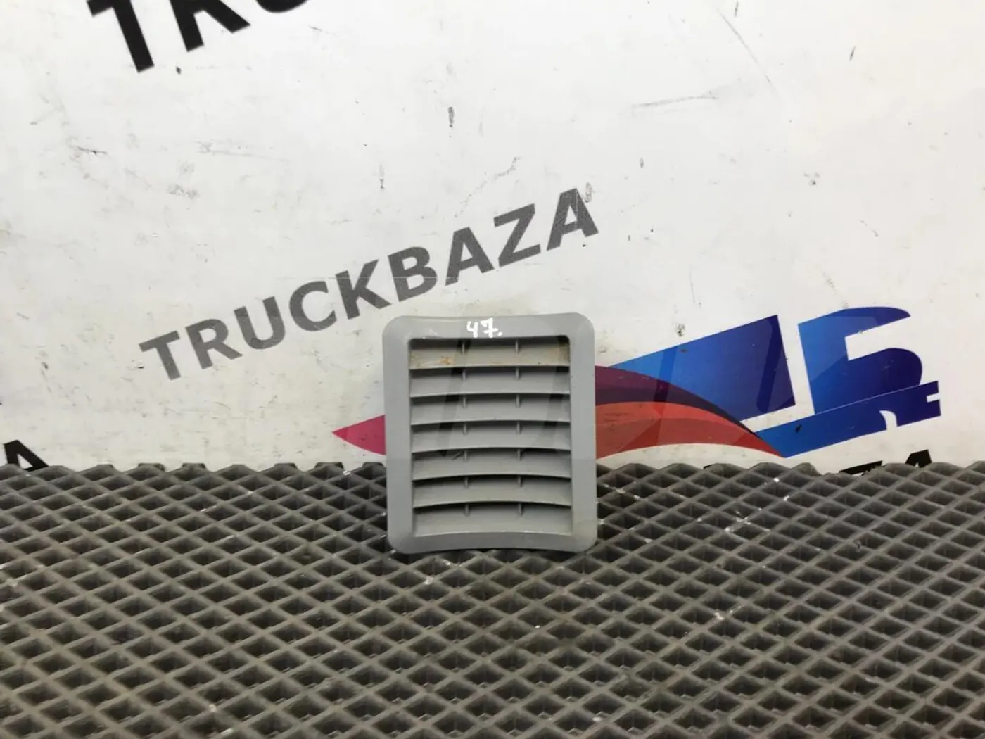 Решетка радиатора к Mercedes-Benz Actros 2002