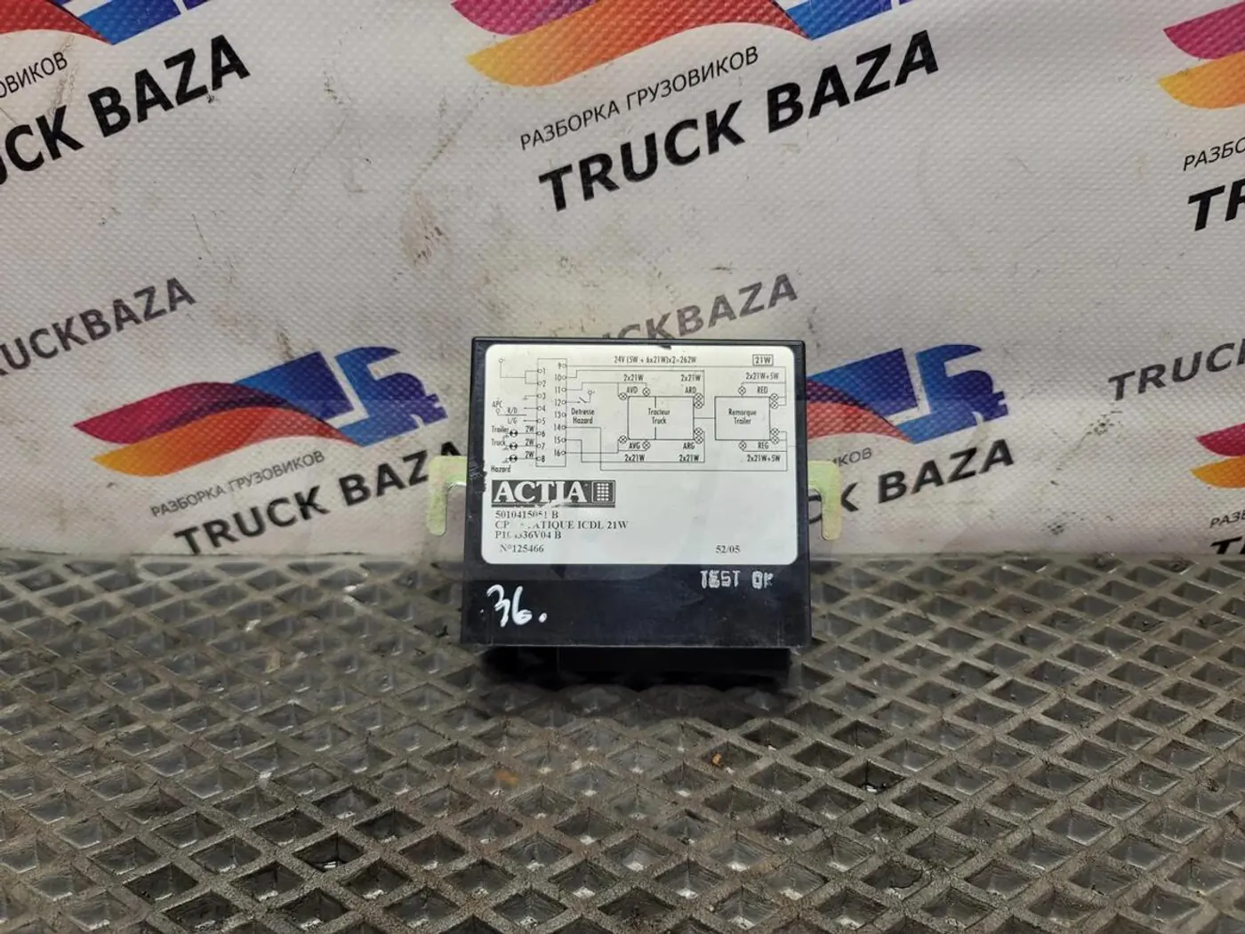 Реле к Renault Premium 1996