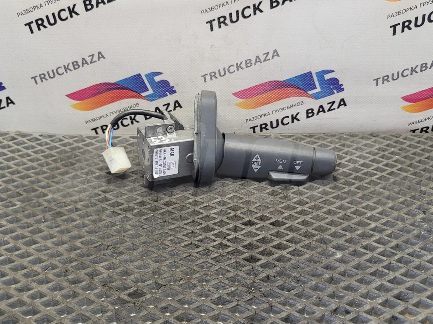 Переключатель к MAN TGX 2000