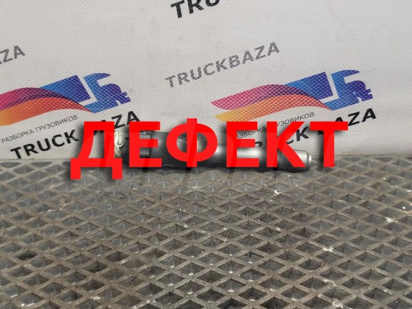Датчики к MAN TGX 2002