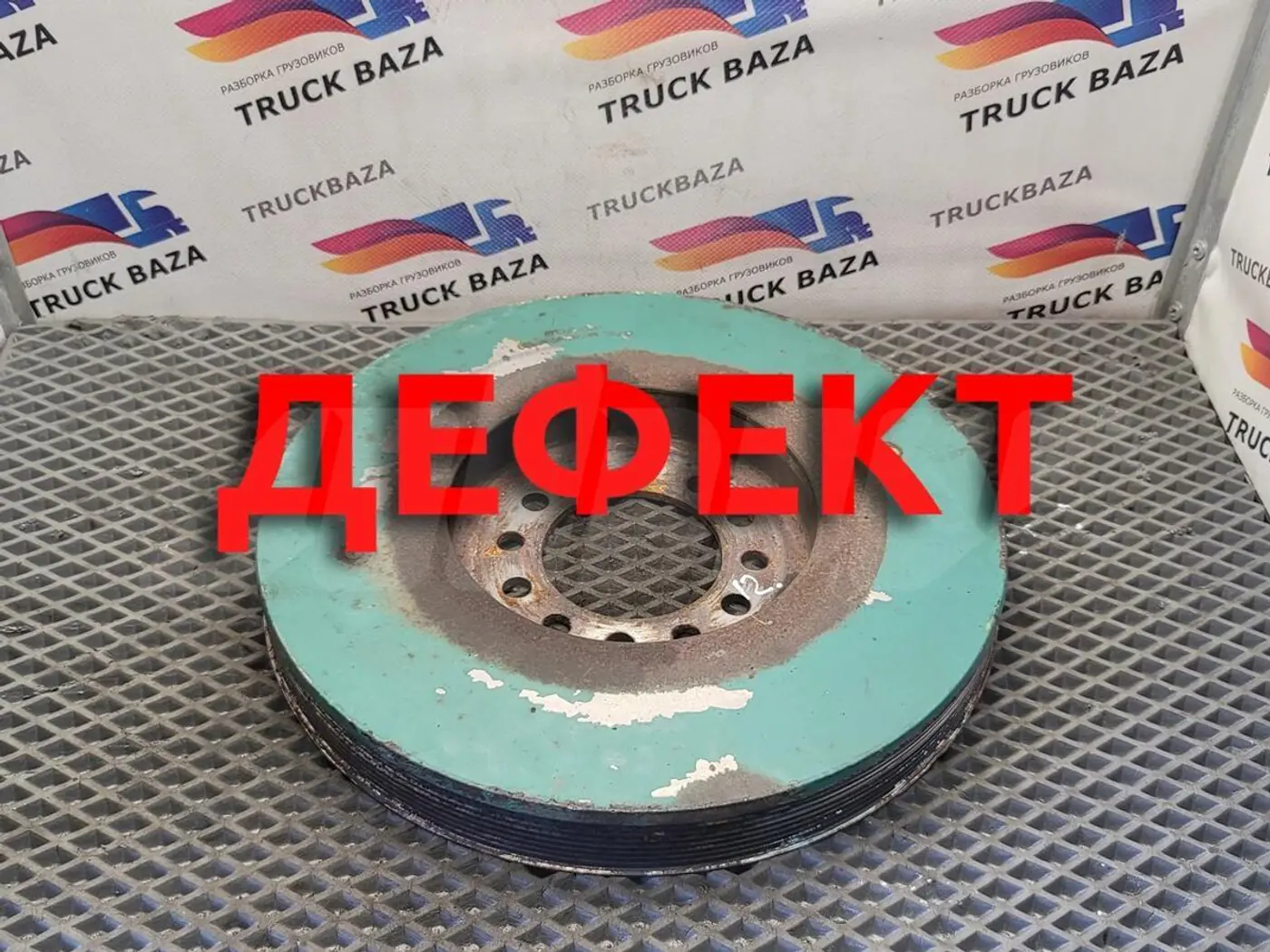 Демпфер к Renault Magnum 2008