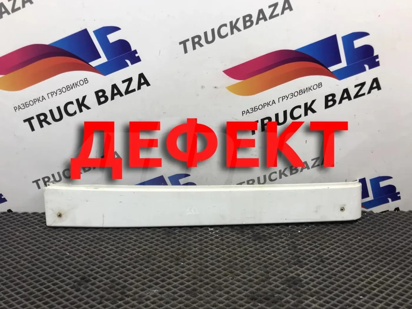 Накладка к IVECO Stralis 2012