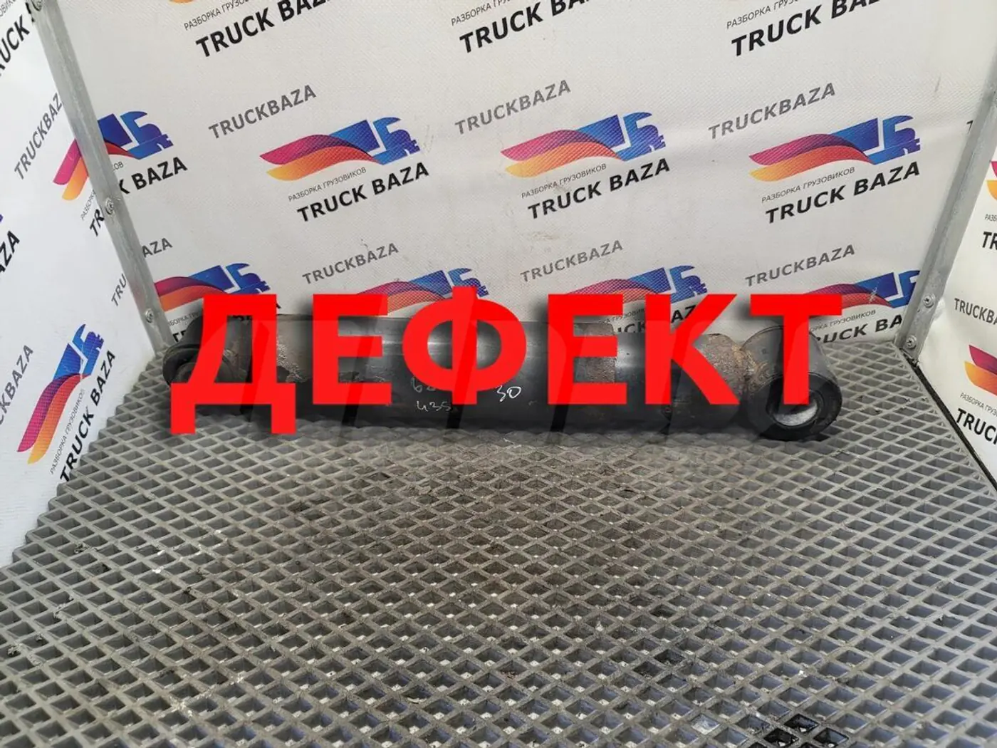 Амортизатор задний к MAN TGS 2015