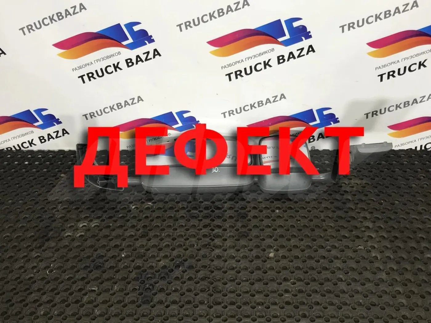 Зеркало салона к MAN TGM 2000