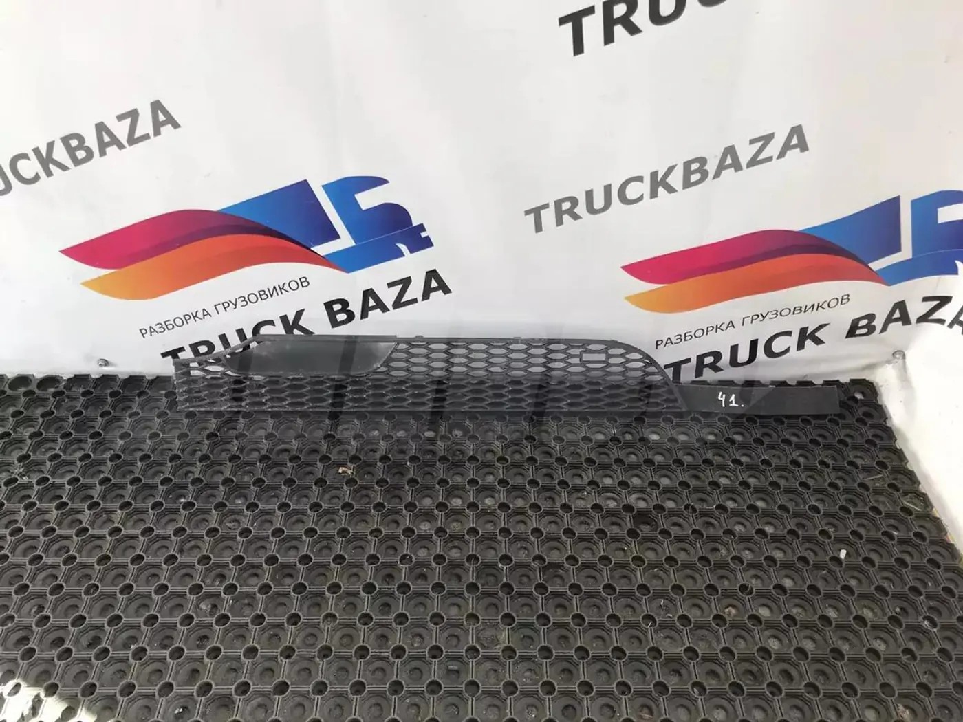 Решетка радиатора к Mercedes-Benz Actros 2008