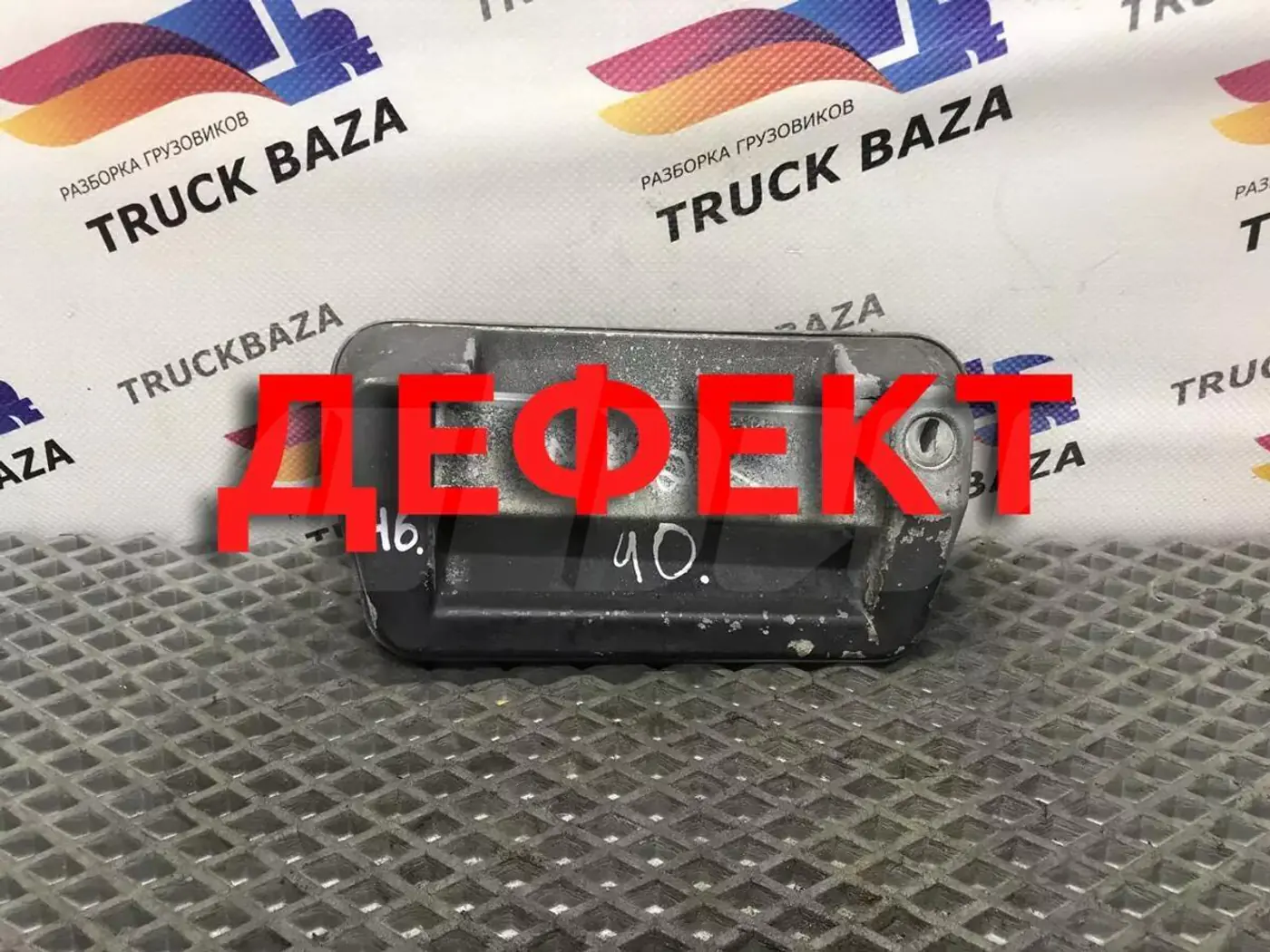Ручки наружные к Renault Major 1981
