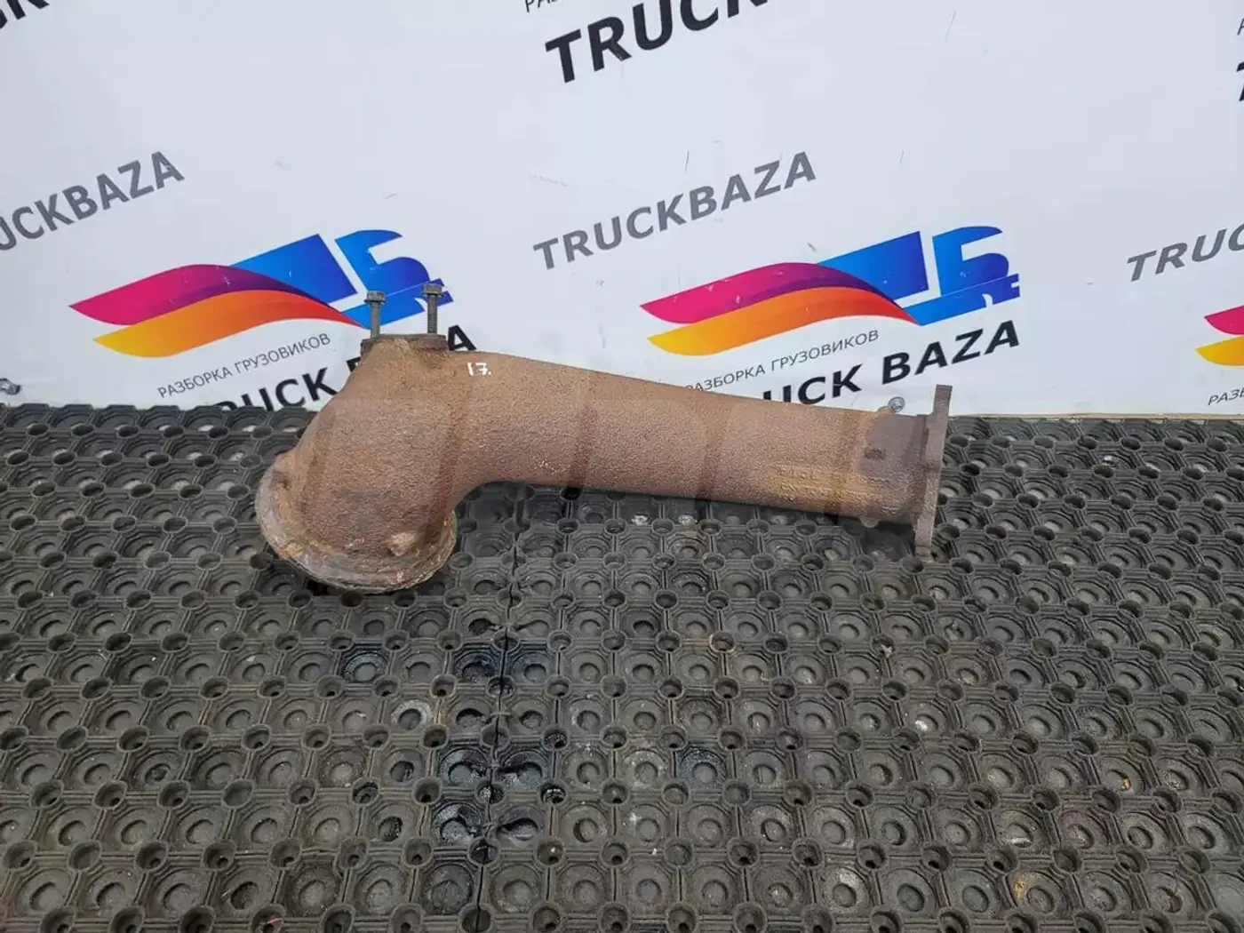 Приемная труба к Mercedes-Benz Actros 2011