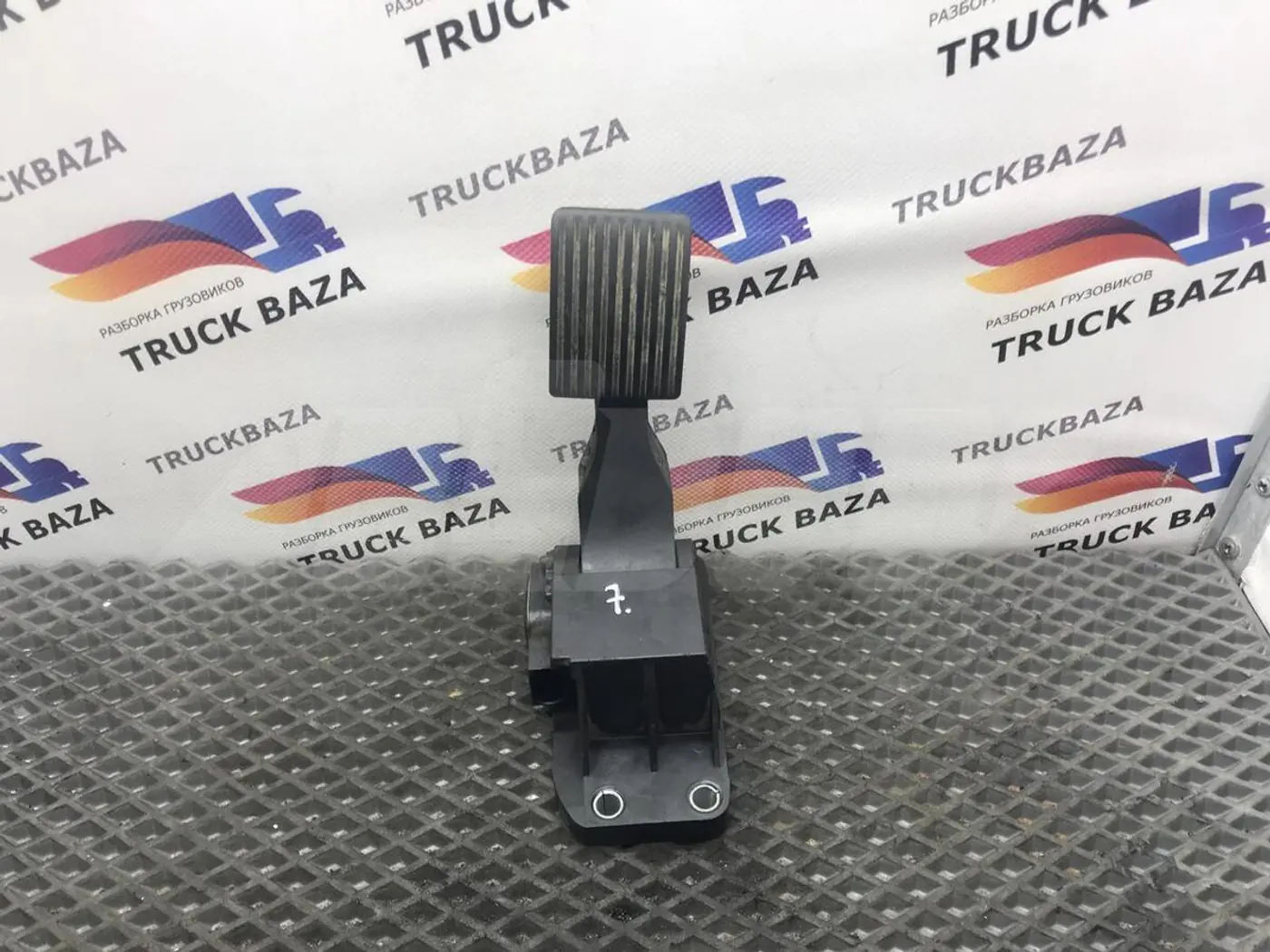 Педаль к Mercedes-Benz Axor 2008