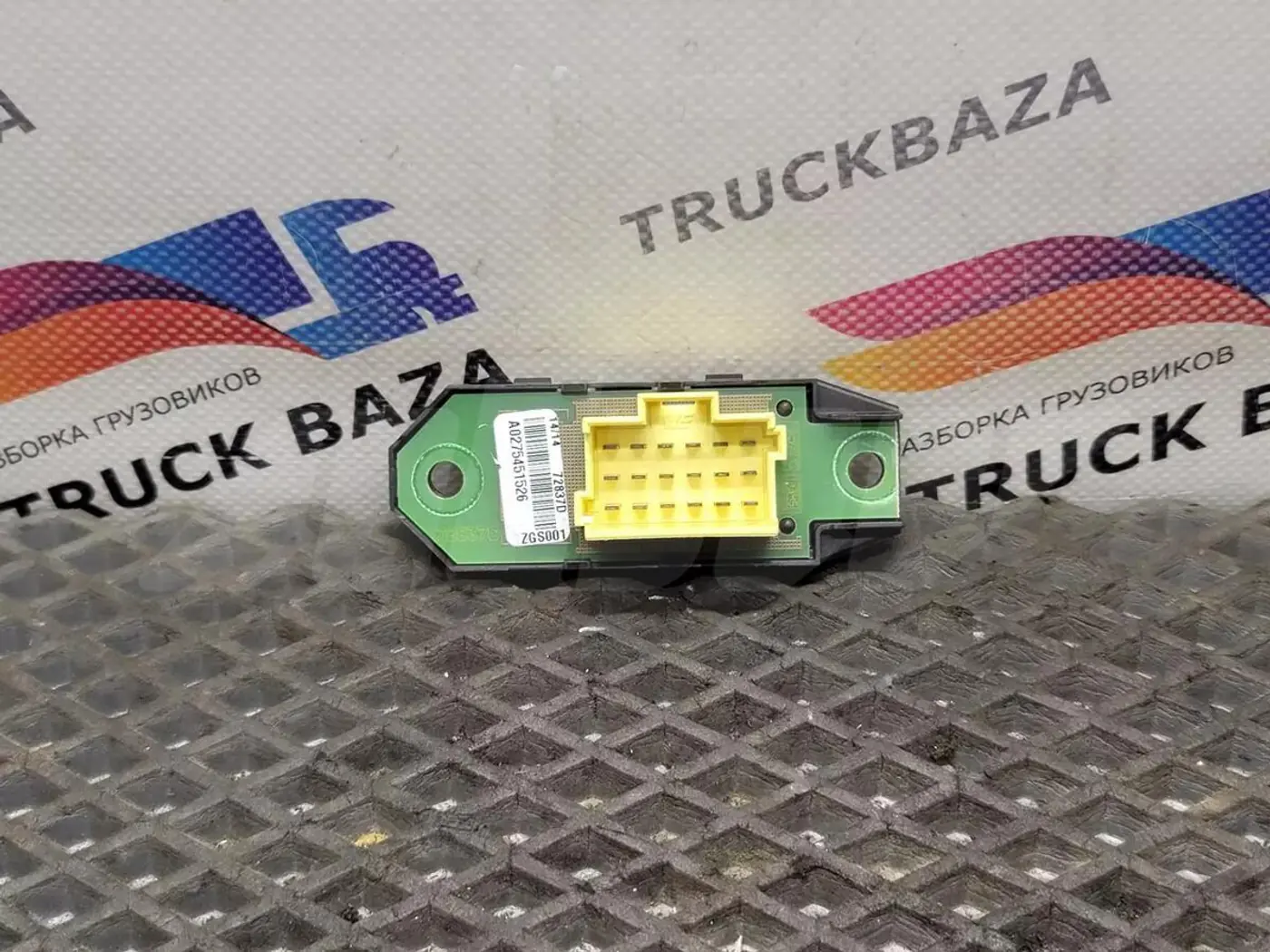 Реле к Mercedes-Benz Actros 2011
