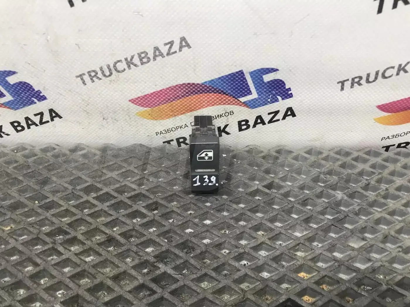 Кнопка  к MAN TGX 2000
