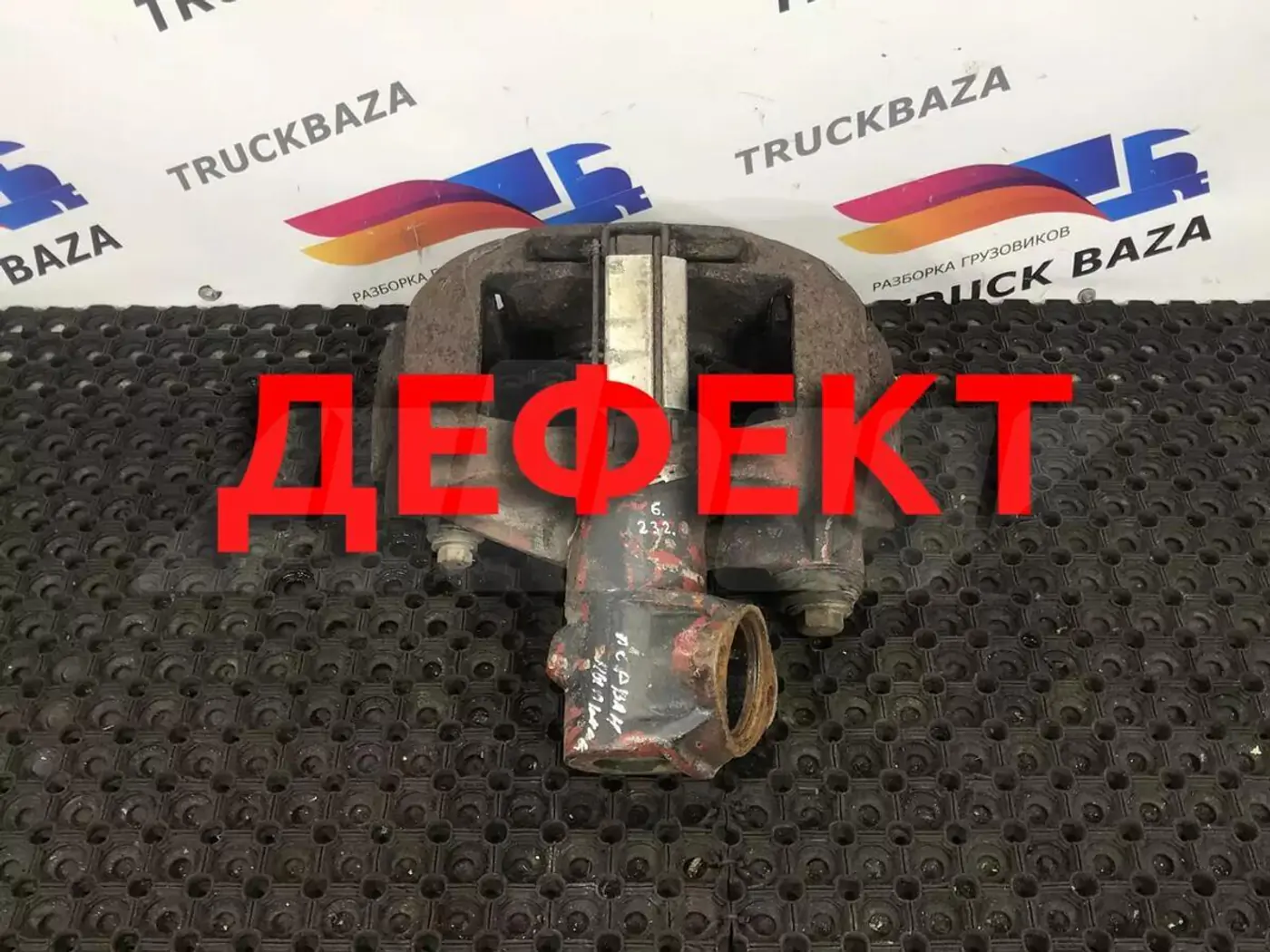 Суппорт передний левый к IVECO EuroStar 2002