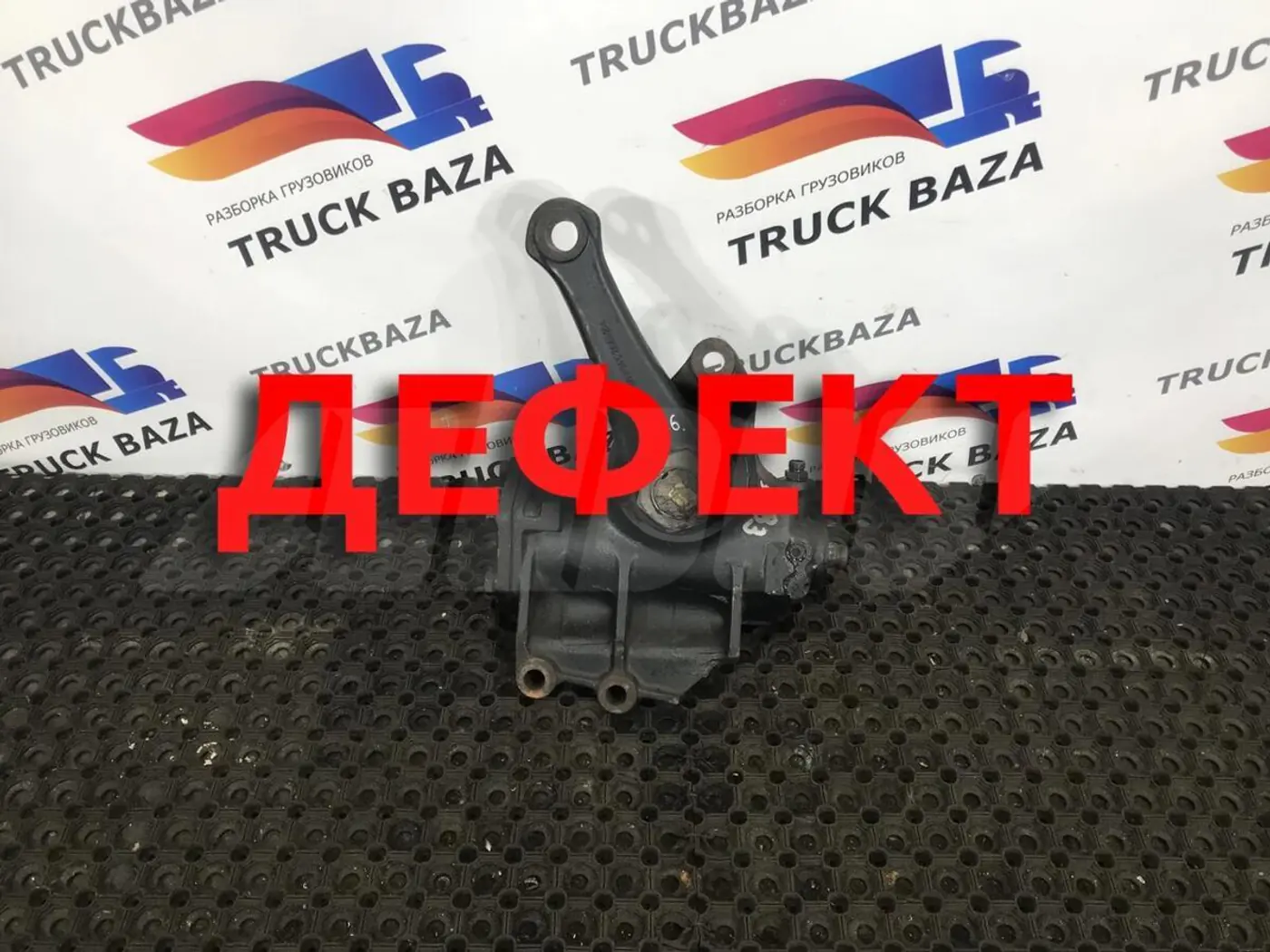 Рулевой редуктор к Scania  2004