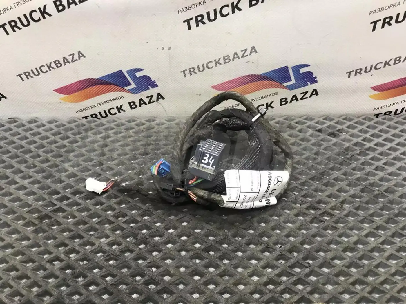 Проводка к Mercedes-Benz Actros 2011