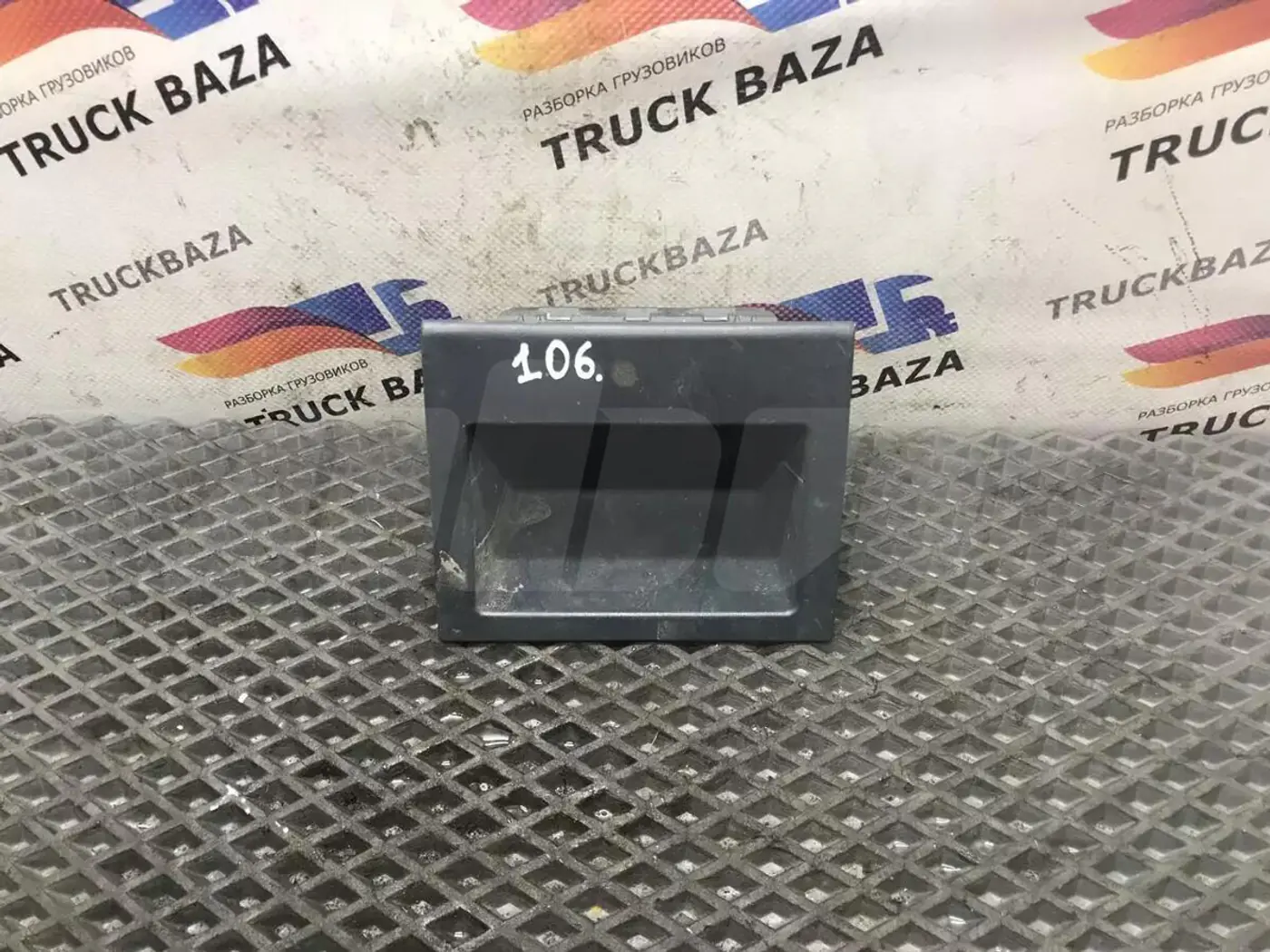 Бардачок к MAN TGA 2000