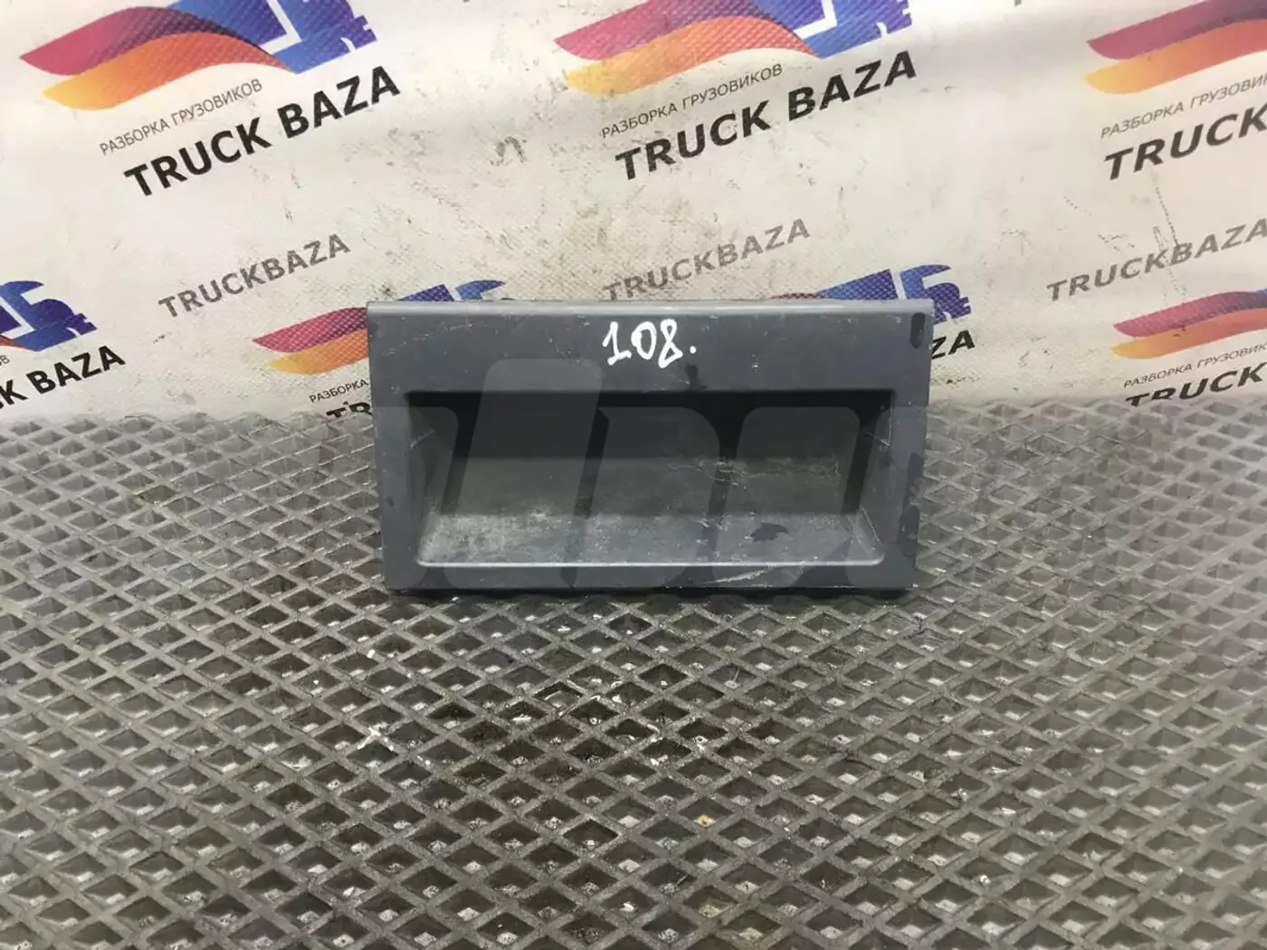 Бардачок к MAN TGA 2000