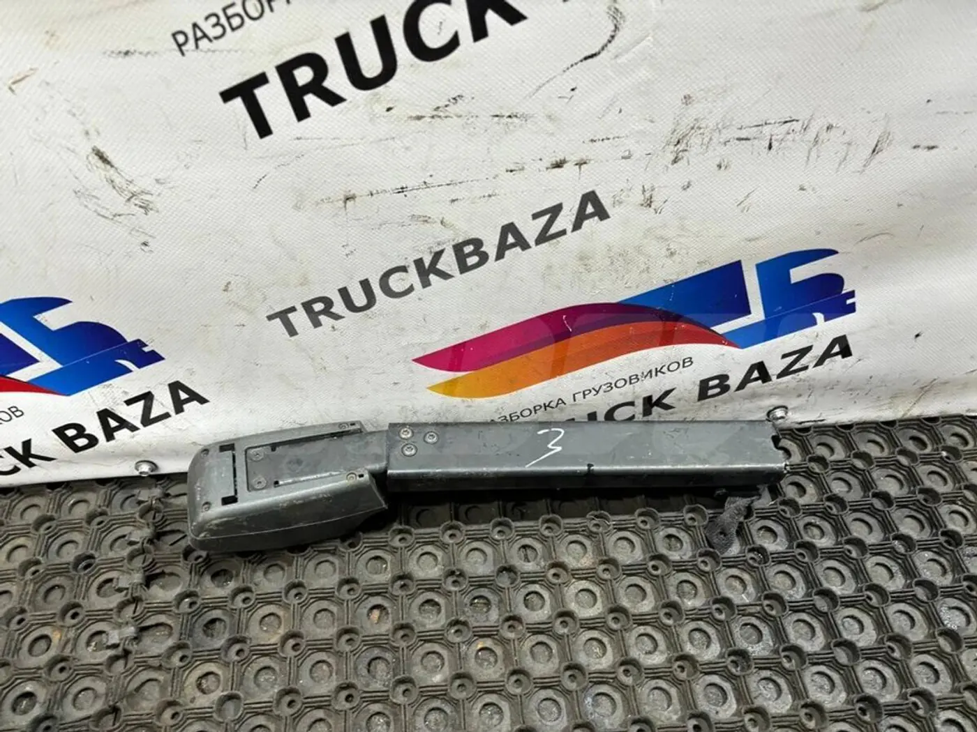 Подлокотник к Mercedes-Benz Actros 2008