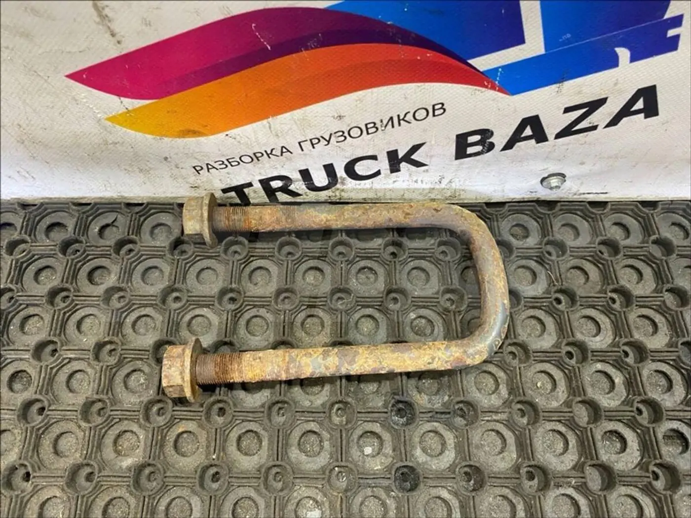 Рессоры к Mercedes-Benz Actros 2002