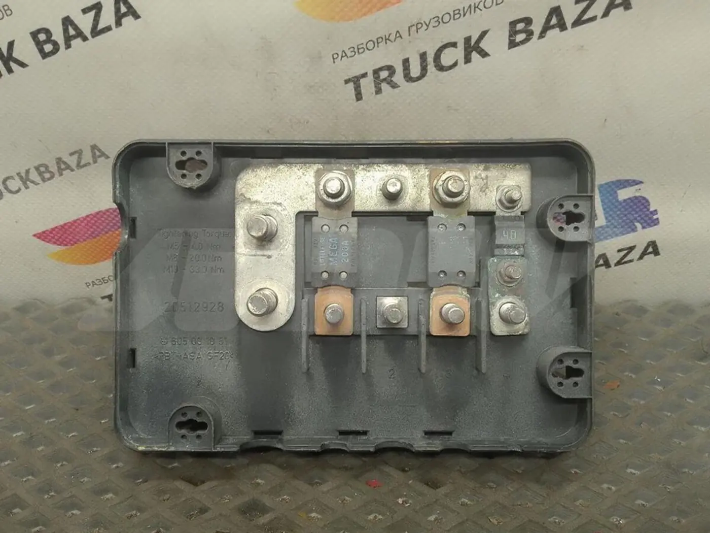 Короб предохранителей к Renault Premium 2002