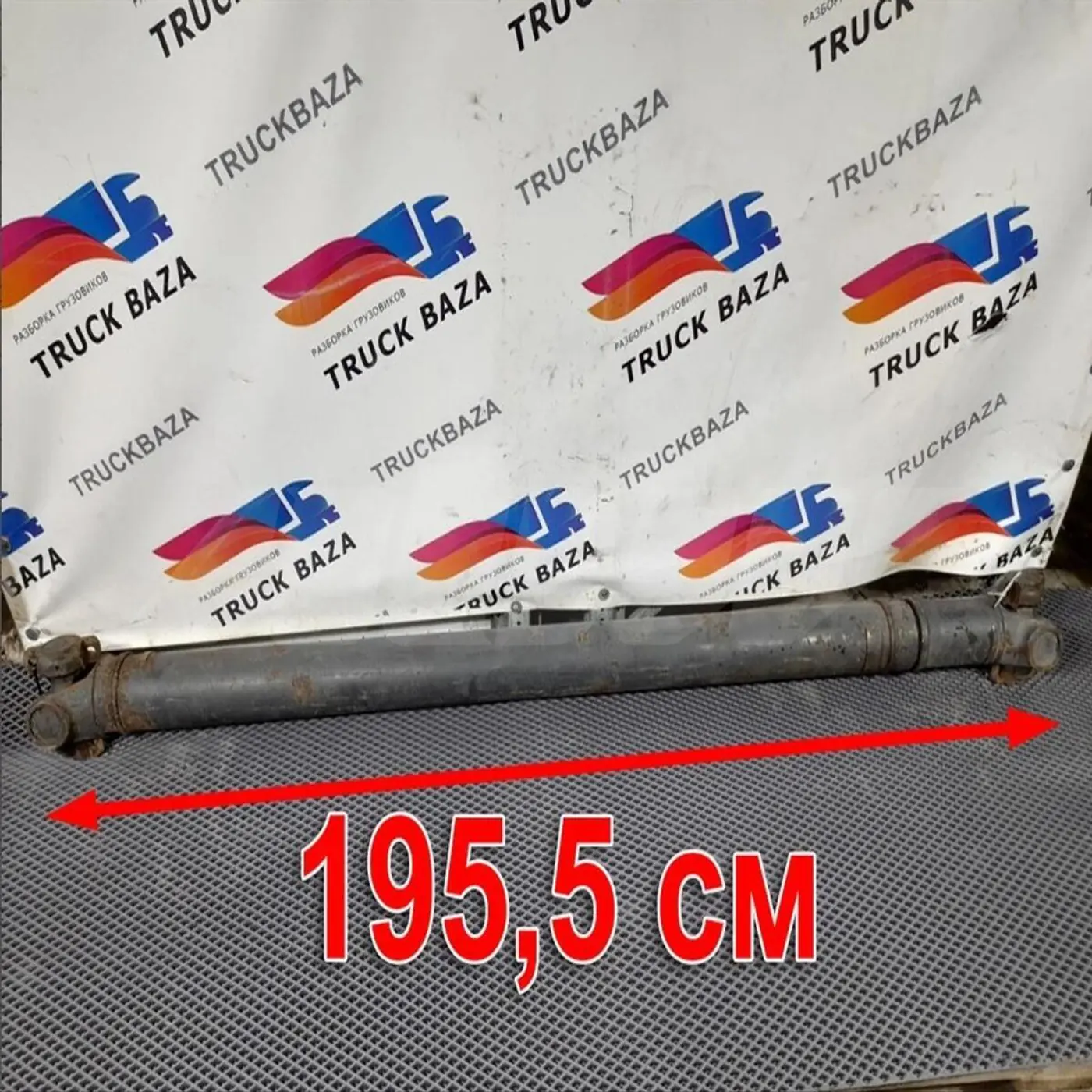 Карданный вал к Scania  1988