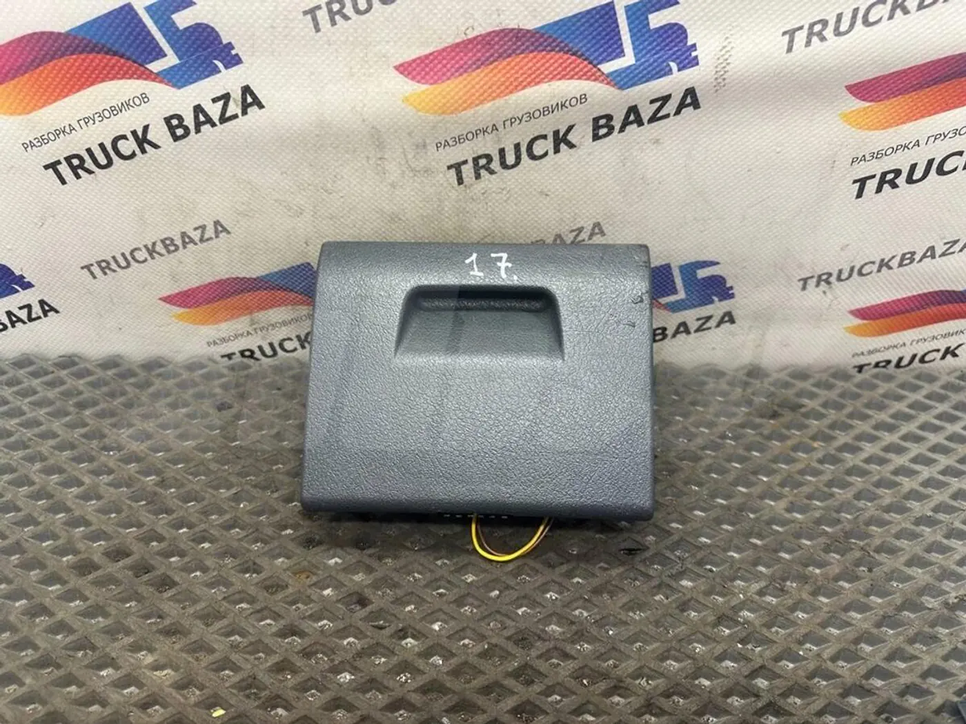 Пепельница к MAN TGS 2000