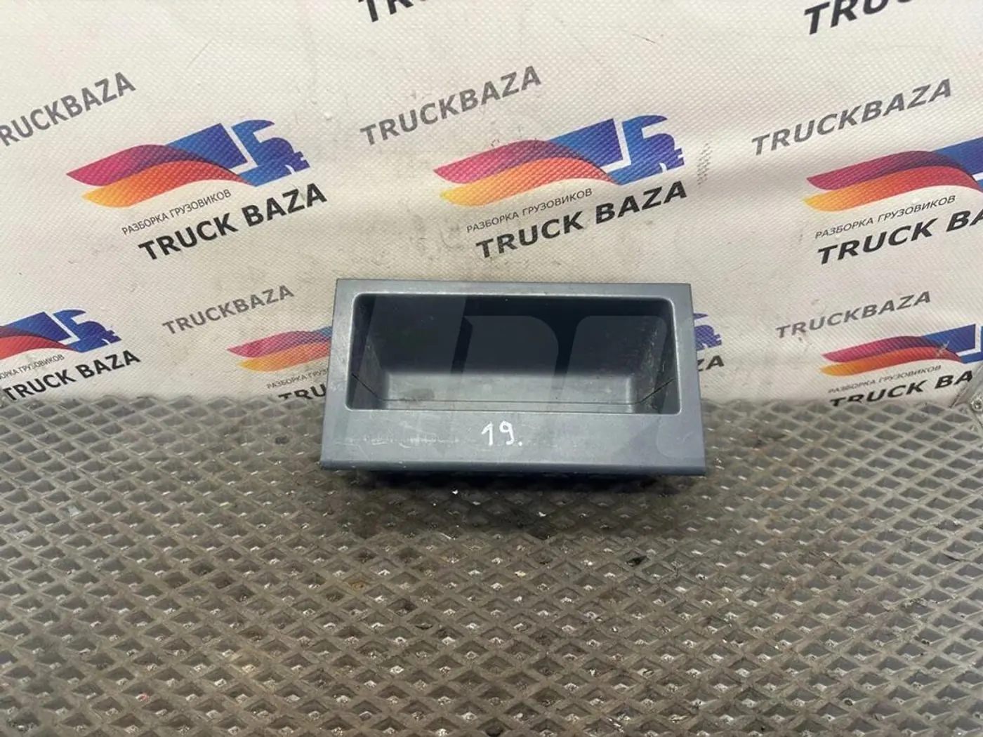 Бардачок к MAN TGA 2000