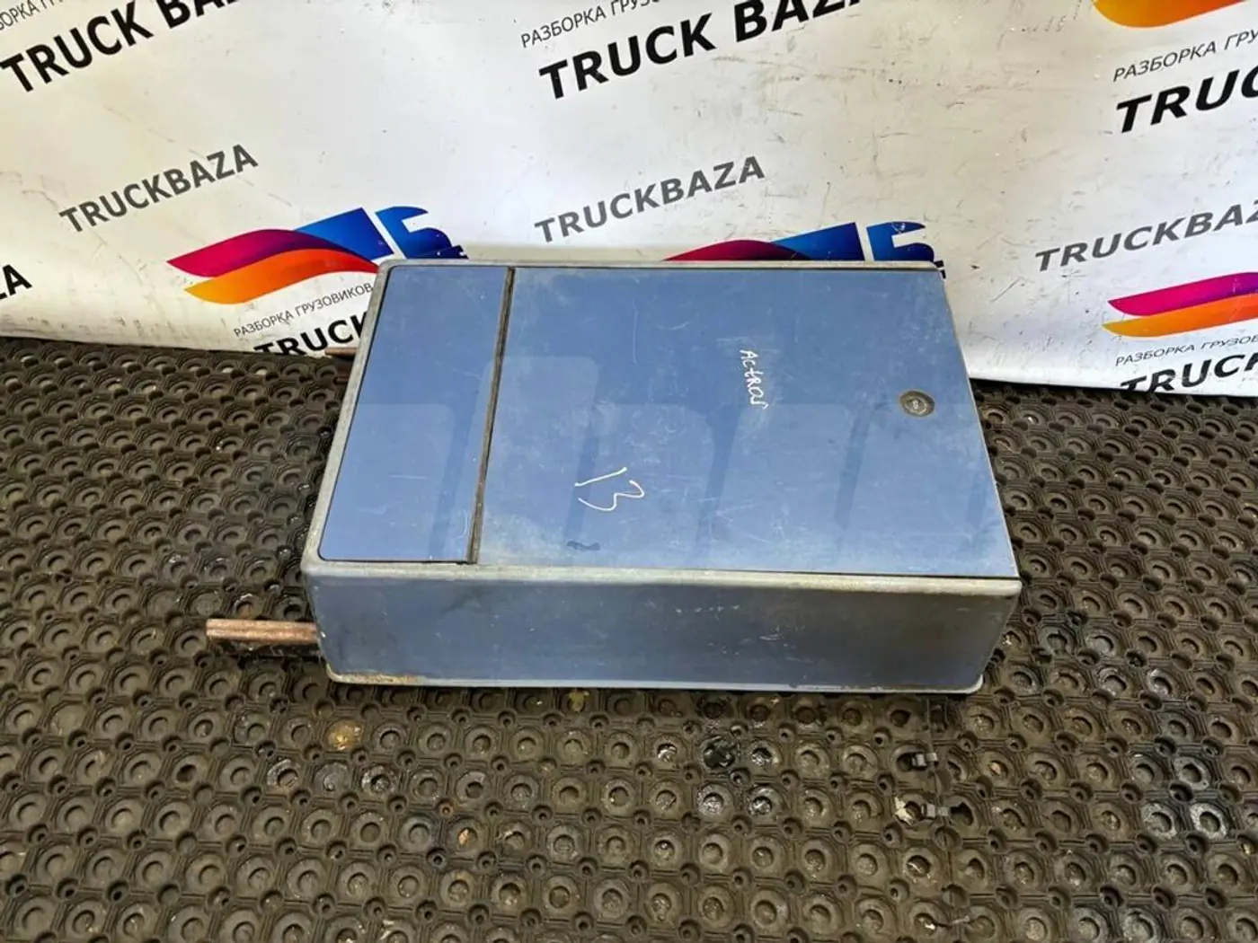 Бардачок к Mercedes-Benz Actros 1996