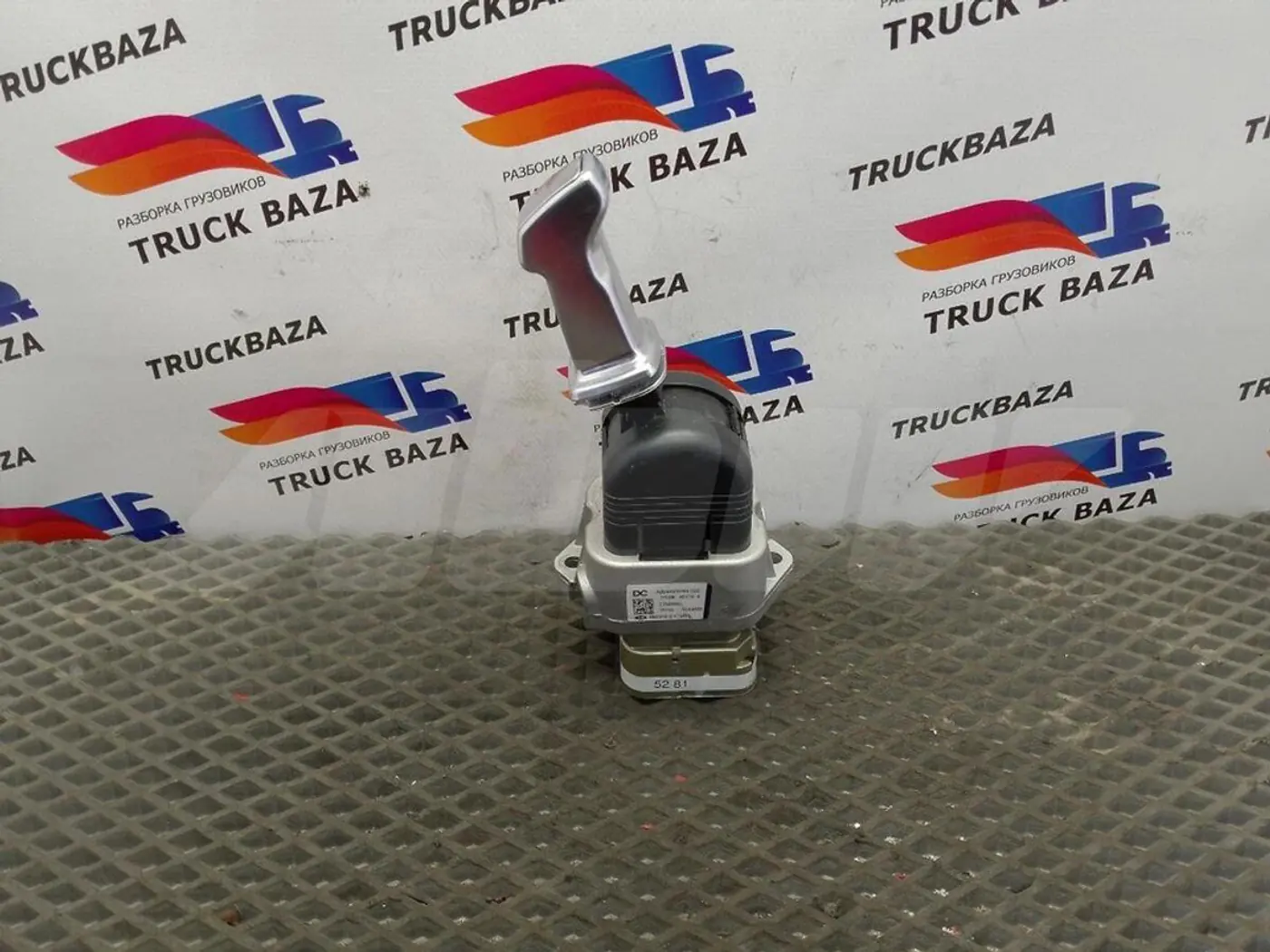 Рычаг задний к Mercedes-Benz Actros 2013
