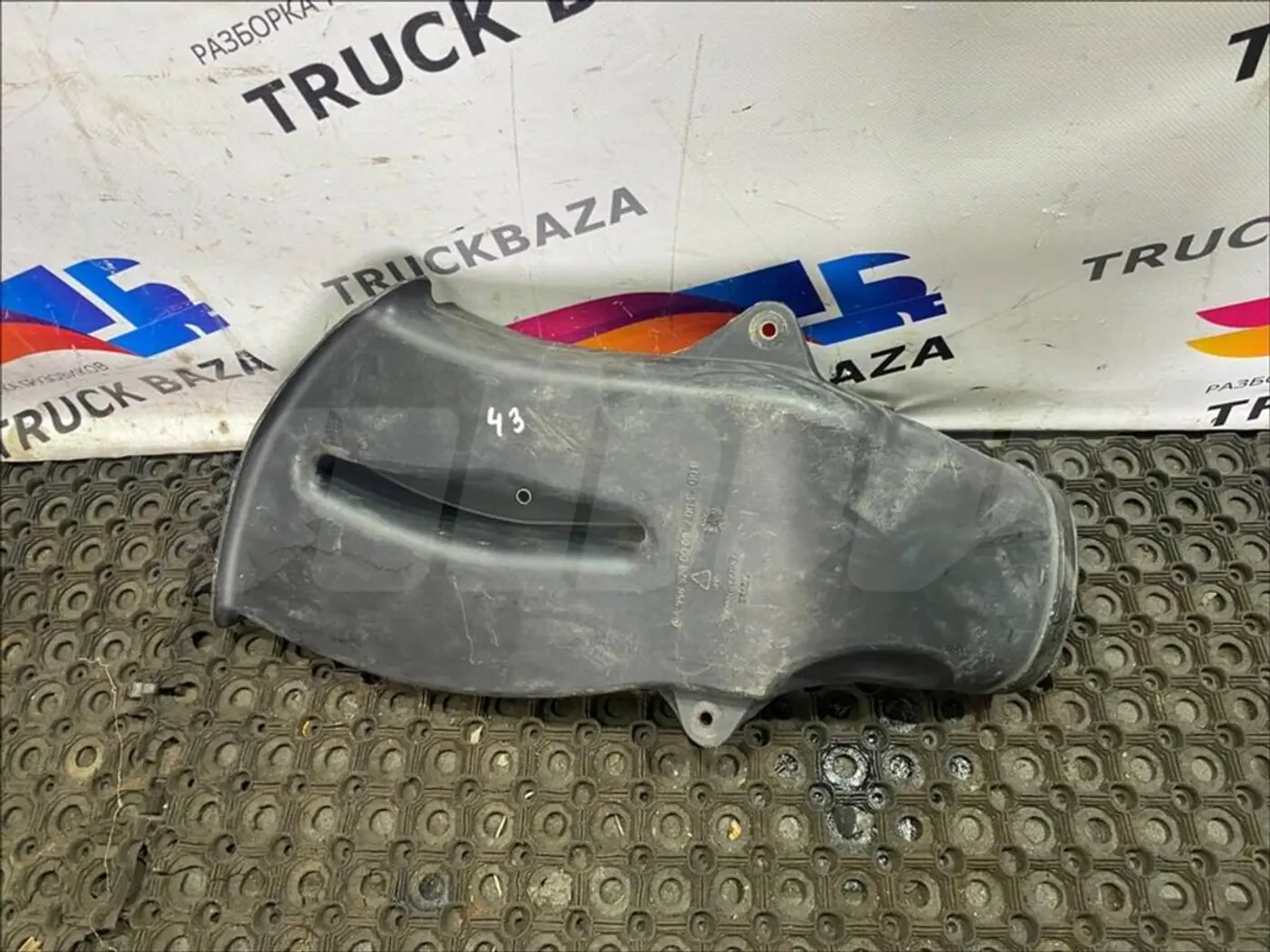 Патрубок к Mercedes-Benz Axor 2004