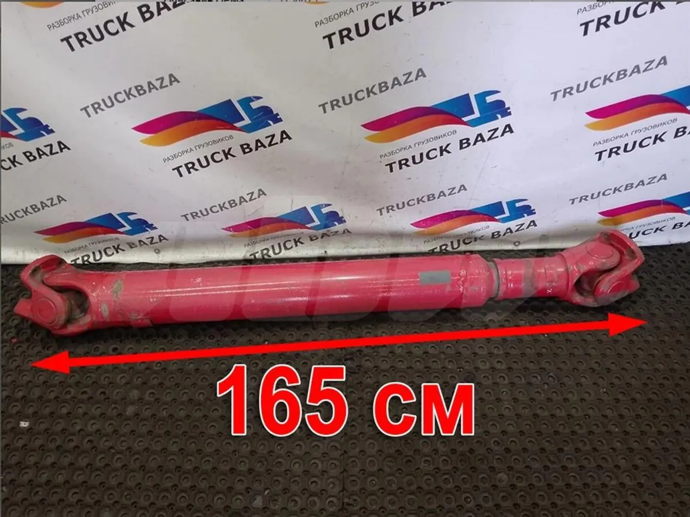 Карданный вал к Scania  2018