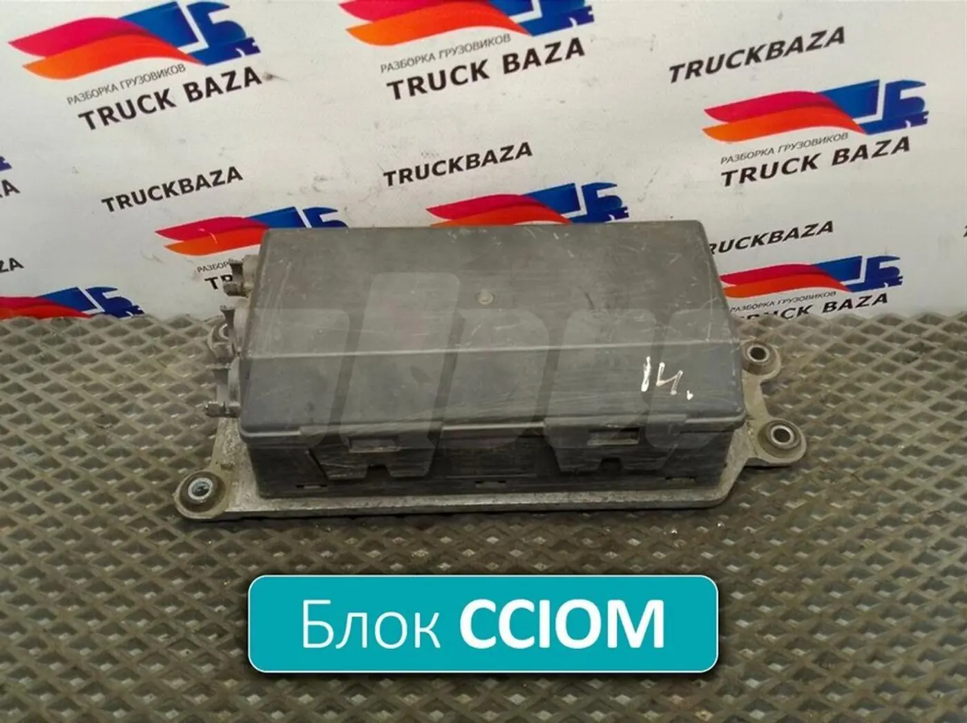 Блок управления светом к Renault  2013