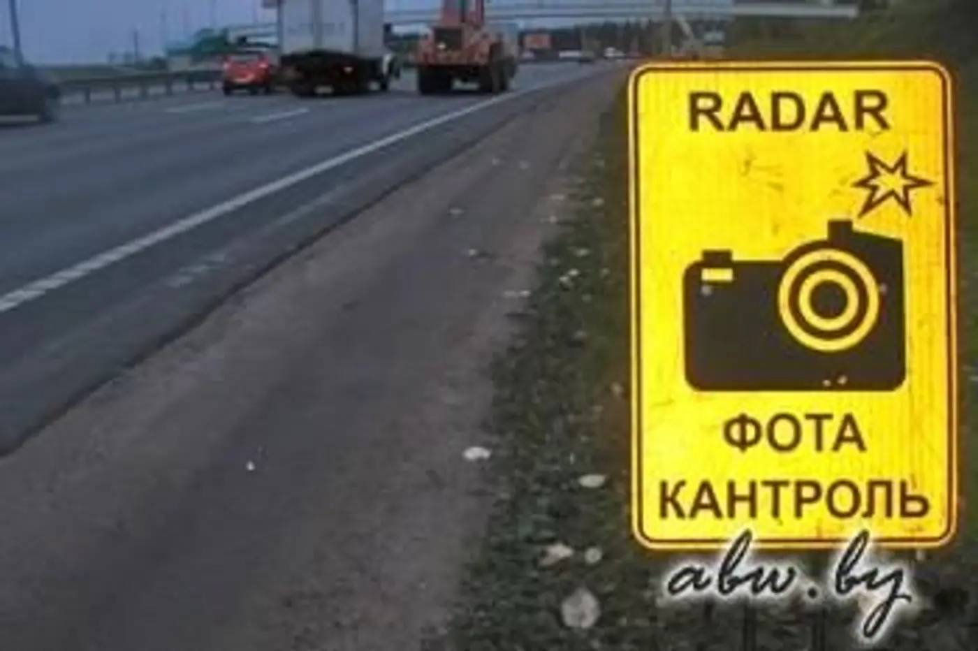 Благородство обернулось выселением из страны