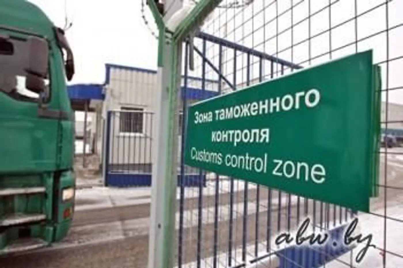 Лавочку прикрыли