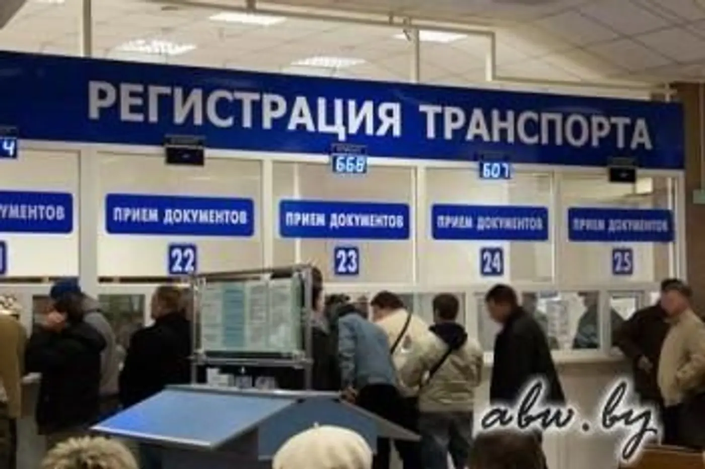 Как зарегистрировать в Беларуси авто на российских "номерах"?