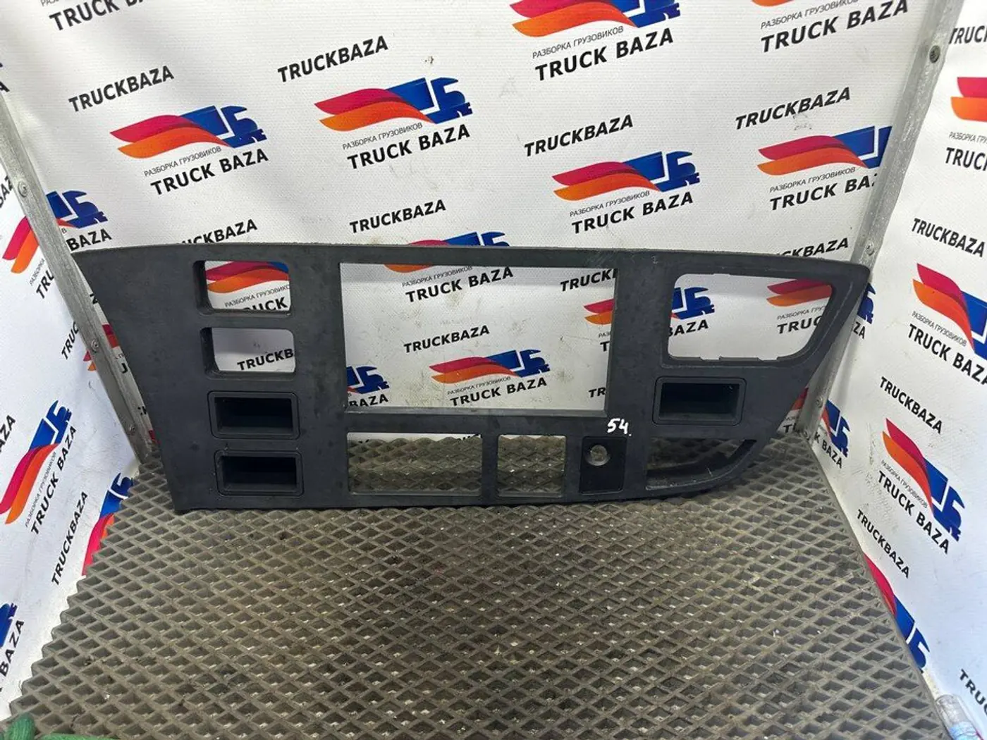 Накладка к КамАЗ  2022