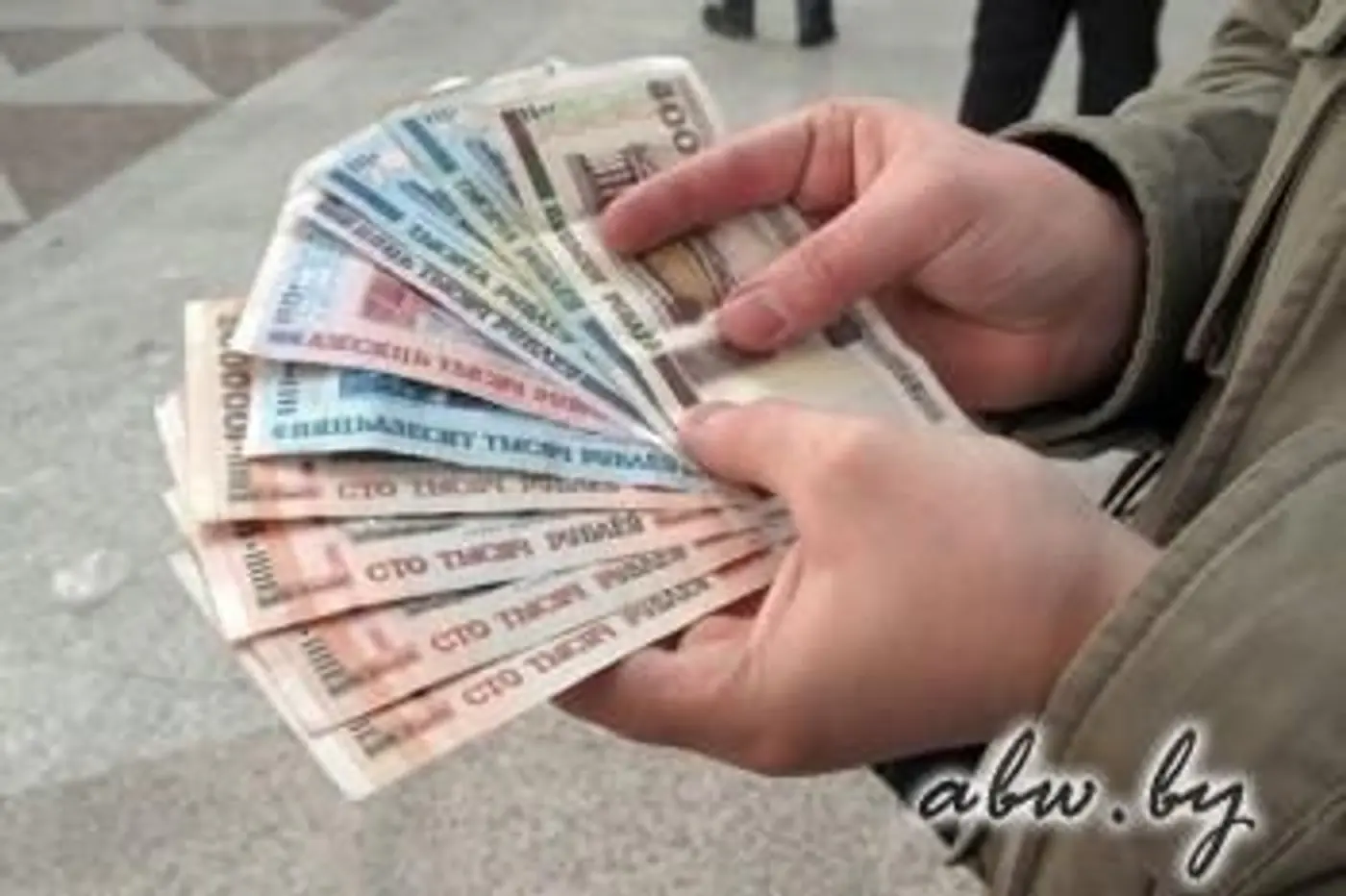 Тысяча туда, тысяча сюда...