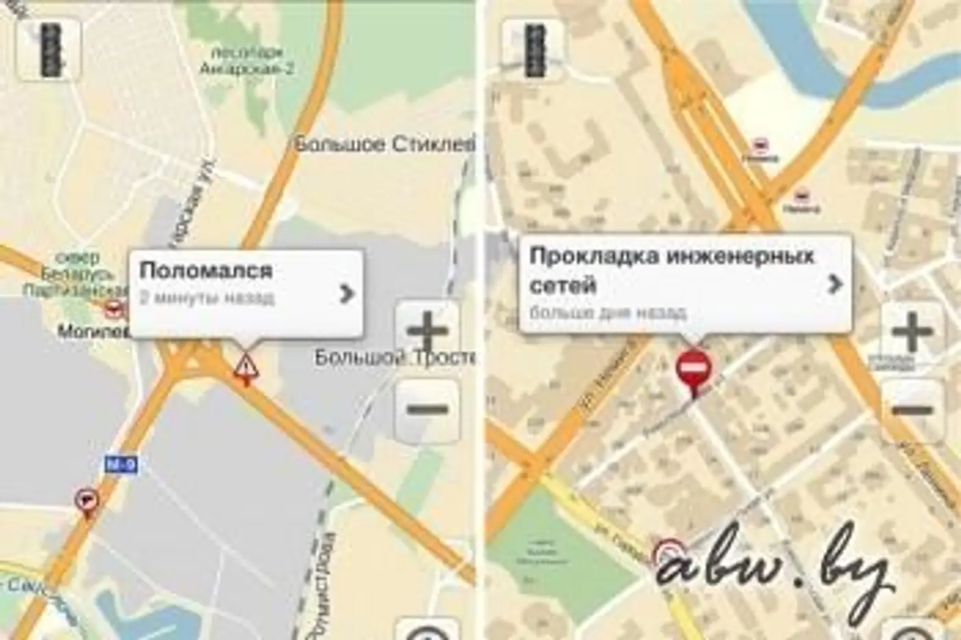 Автомобилисты Минска отстают от Киева в 10 раз, а от Москвы в 100