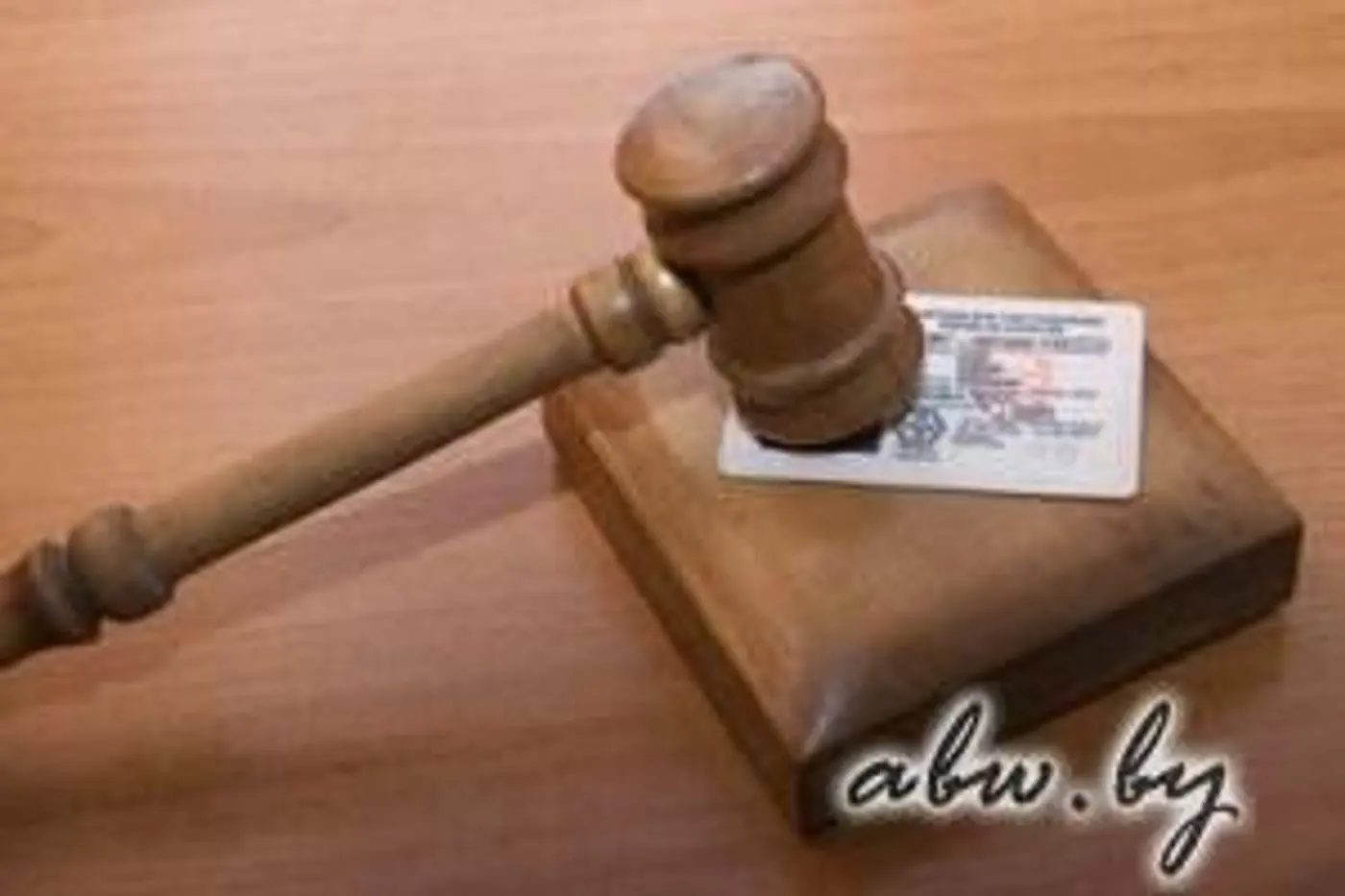 Прибавляйте 10 дней и отбывайте срок полностью