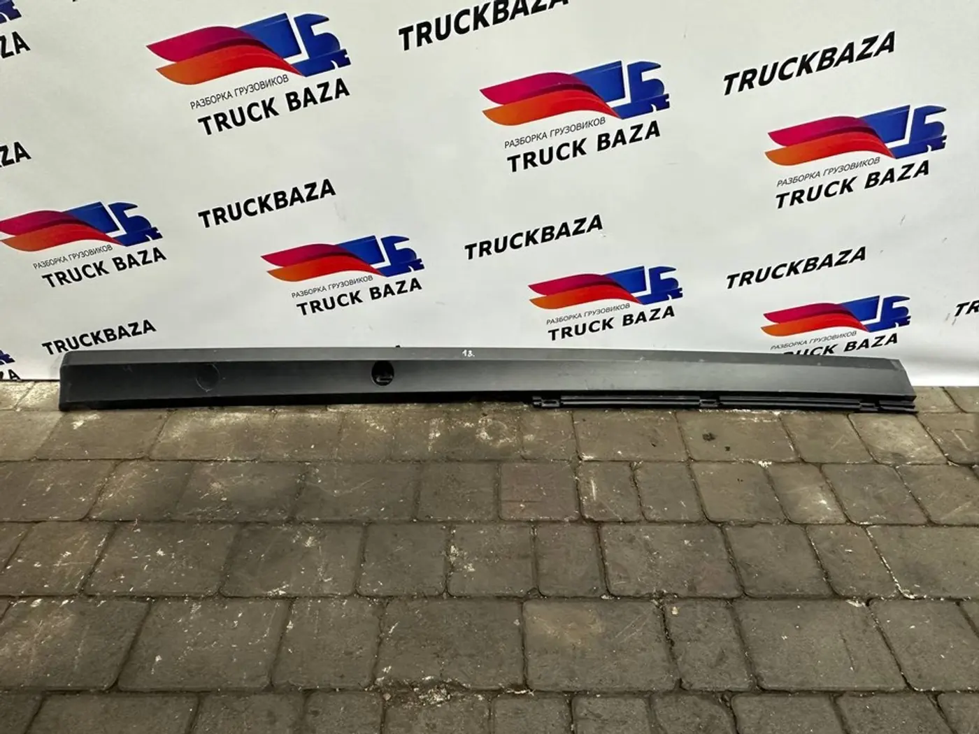 Накладка к КамАЗ  2022