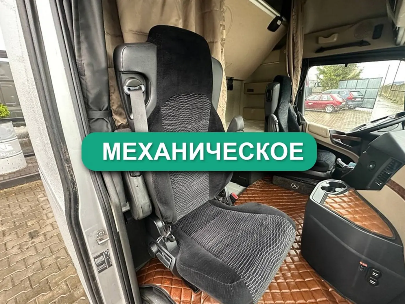 Сиденье переднее к Mercedes-Benz Actros 2013