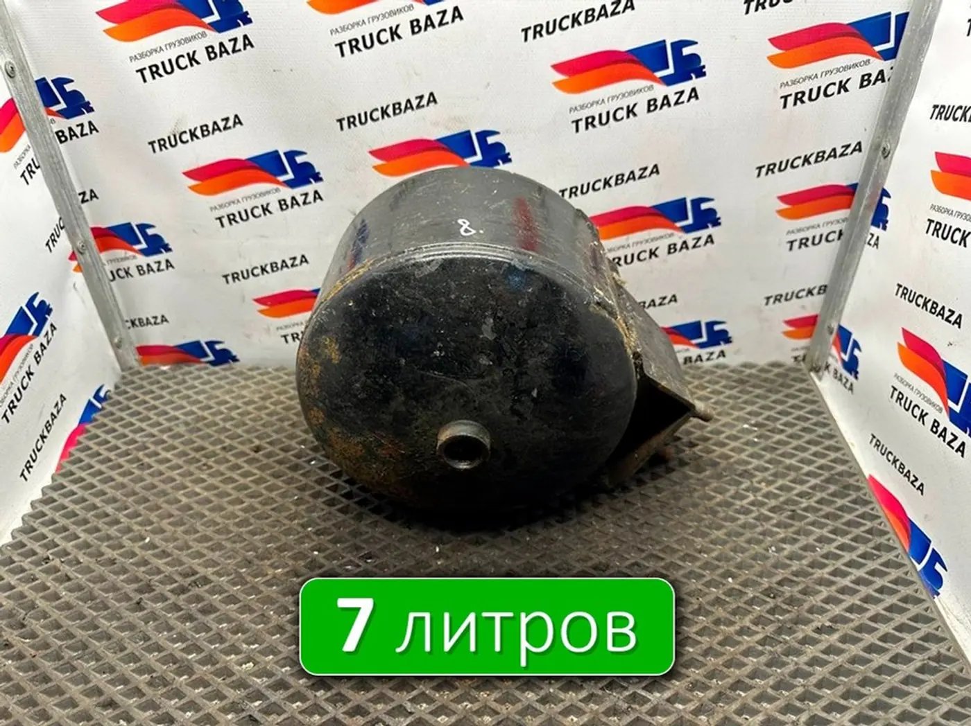 Вакуумный ресивер к КамАЗ  2013