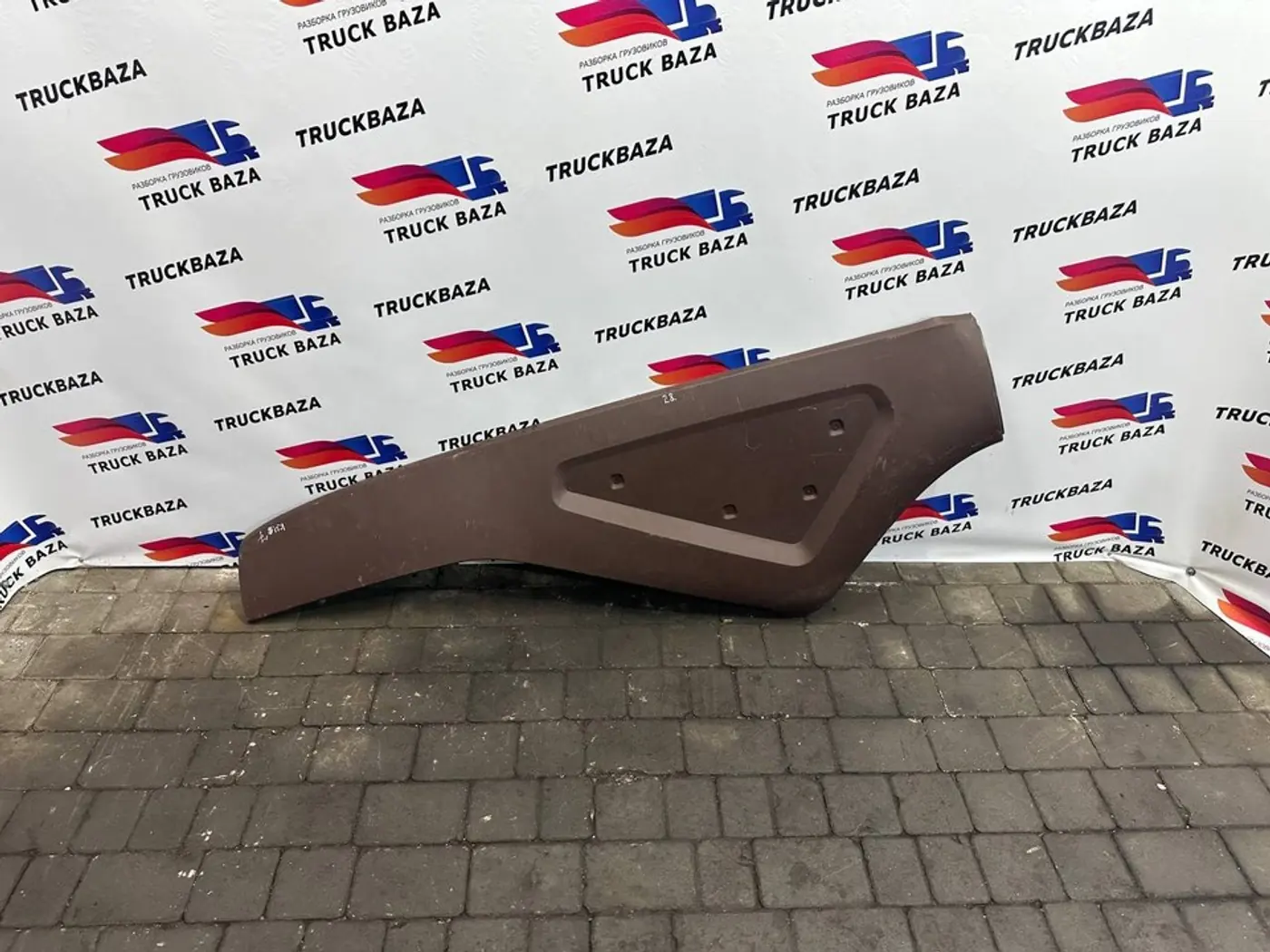 Накладка к КамАЗ  2022