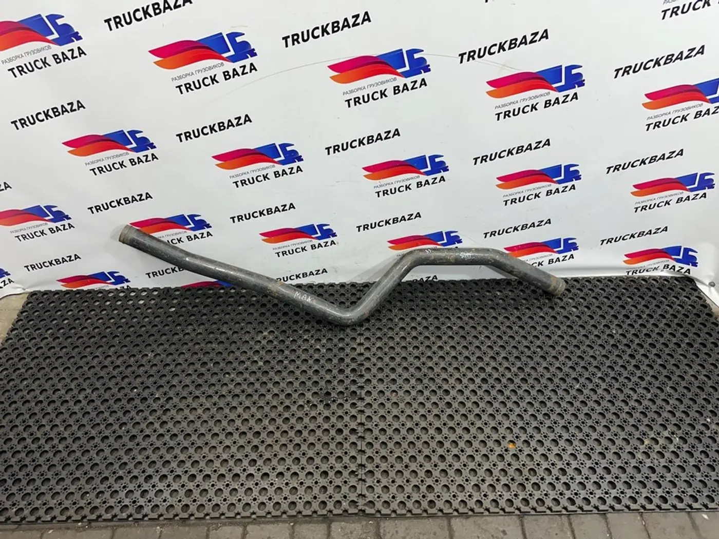 Патрубок к MAN TGX 2012