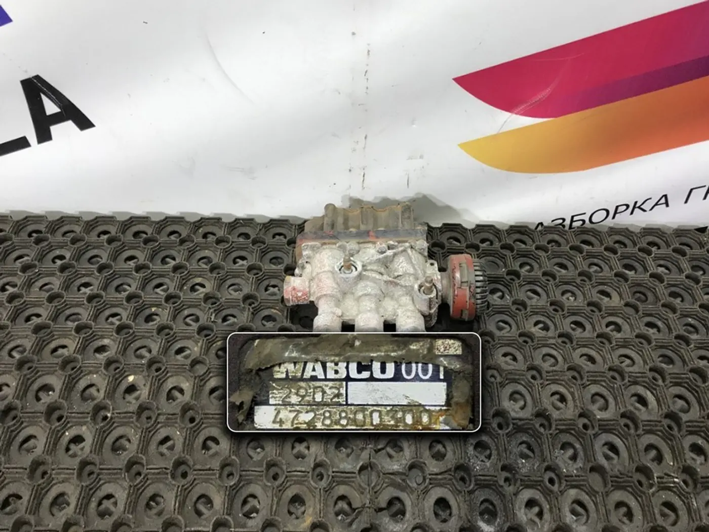 Авто на разбор MAN TGL 2002