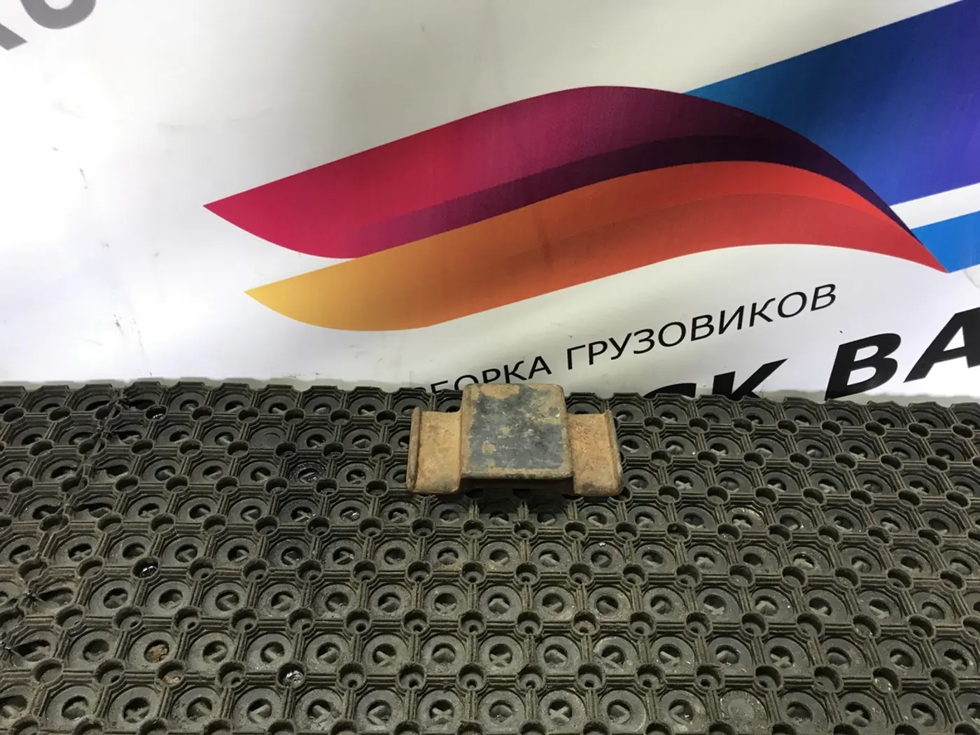 Авто на разбор MAN F 2000 1998