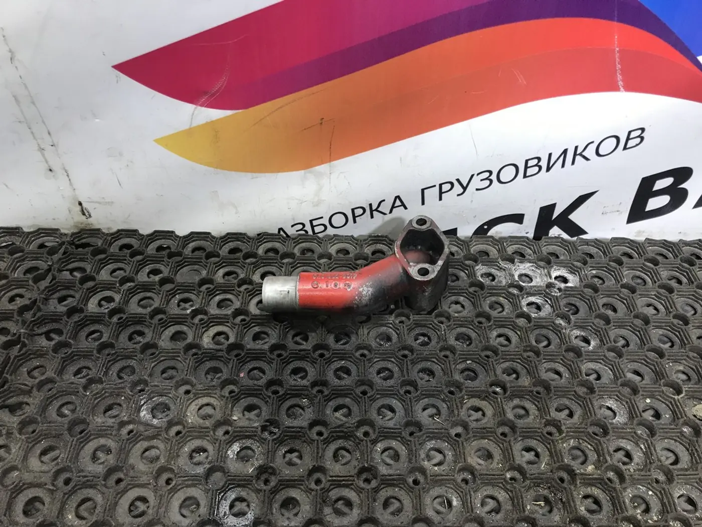 Авто на разбор MAN F 2000 1998